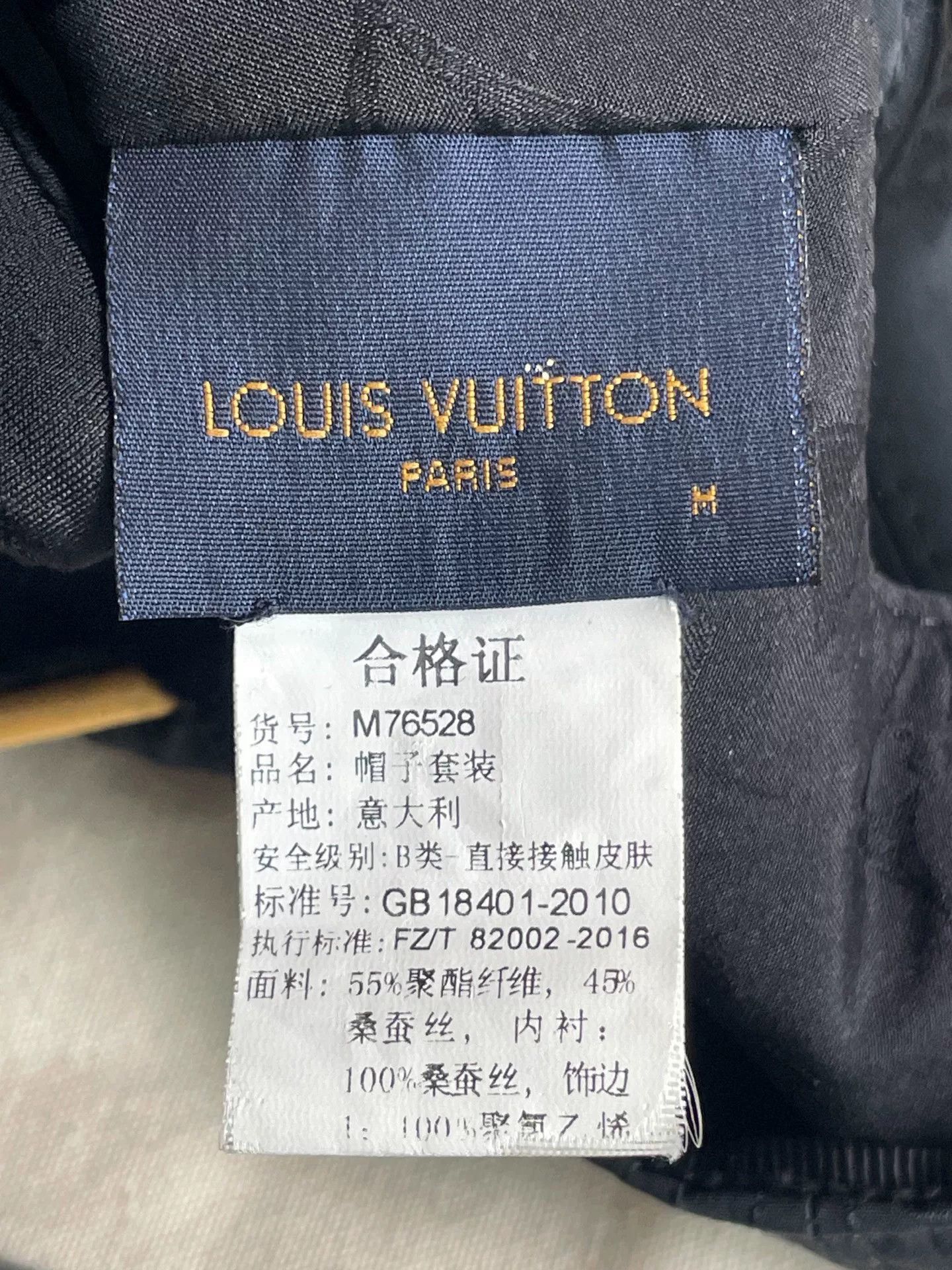 Louis Vuitton Louis Vuitton Monogram Leather Baseball Cap Size ONE SIZE - 6 Thumbnail