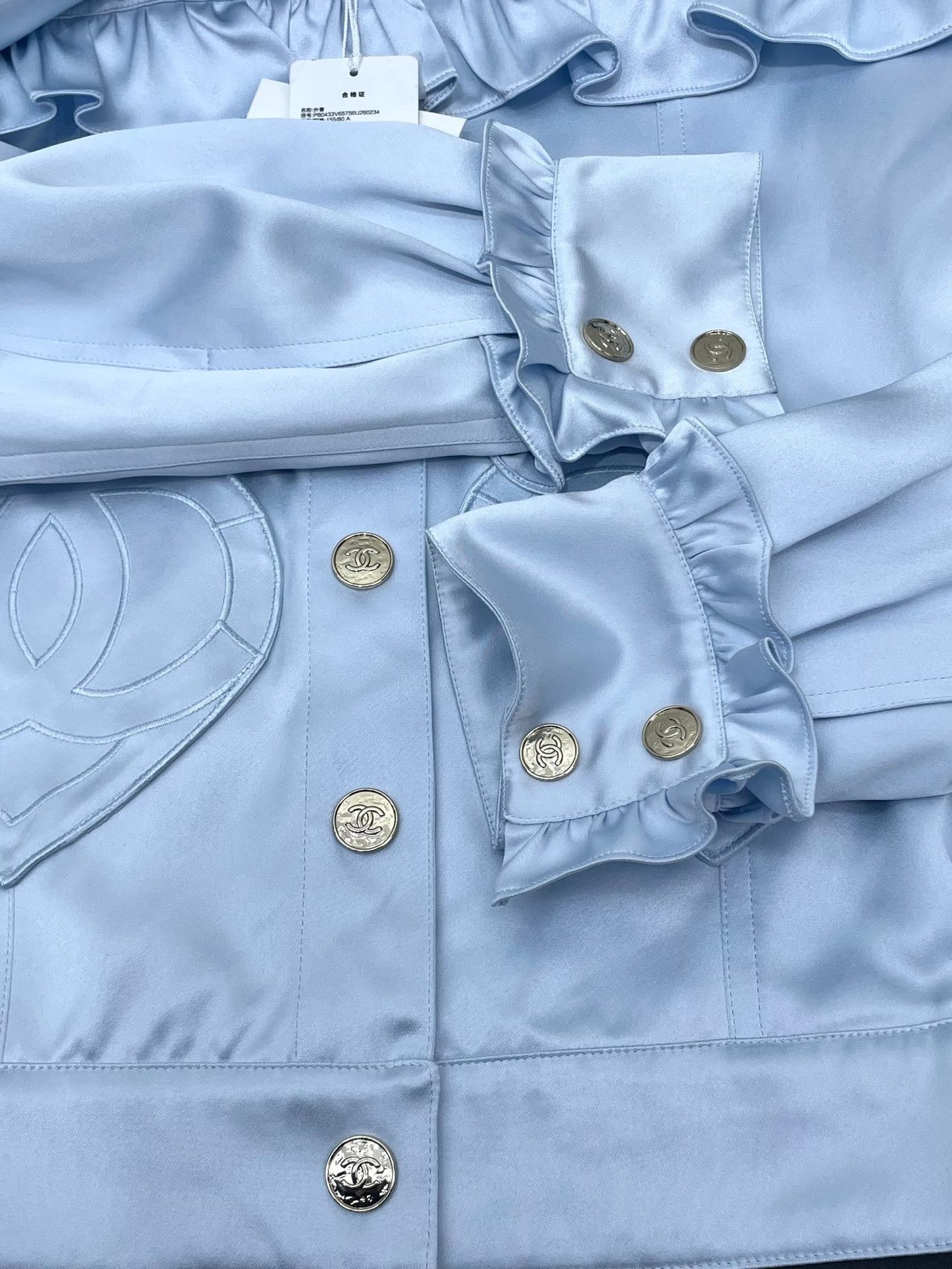 Chanel Chanel 25B Ice Blue Ruffled Silk Jacket Size XXS / US 00 / IT 34 - 5 Thumbnail
