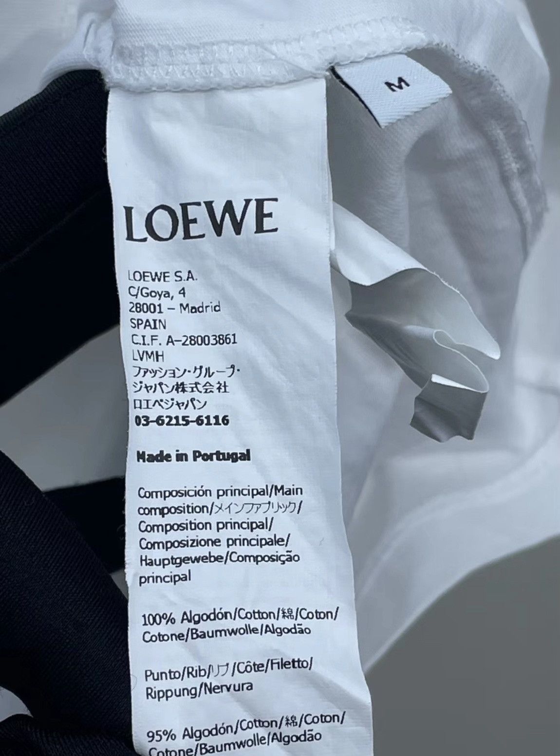 Loewe Loewe Red Heart Patch Letter T-shirt Size M / US 6-8 / IT 42-44 - 8 Thumbnail