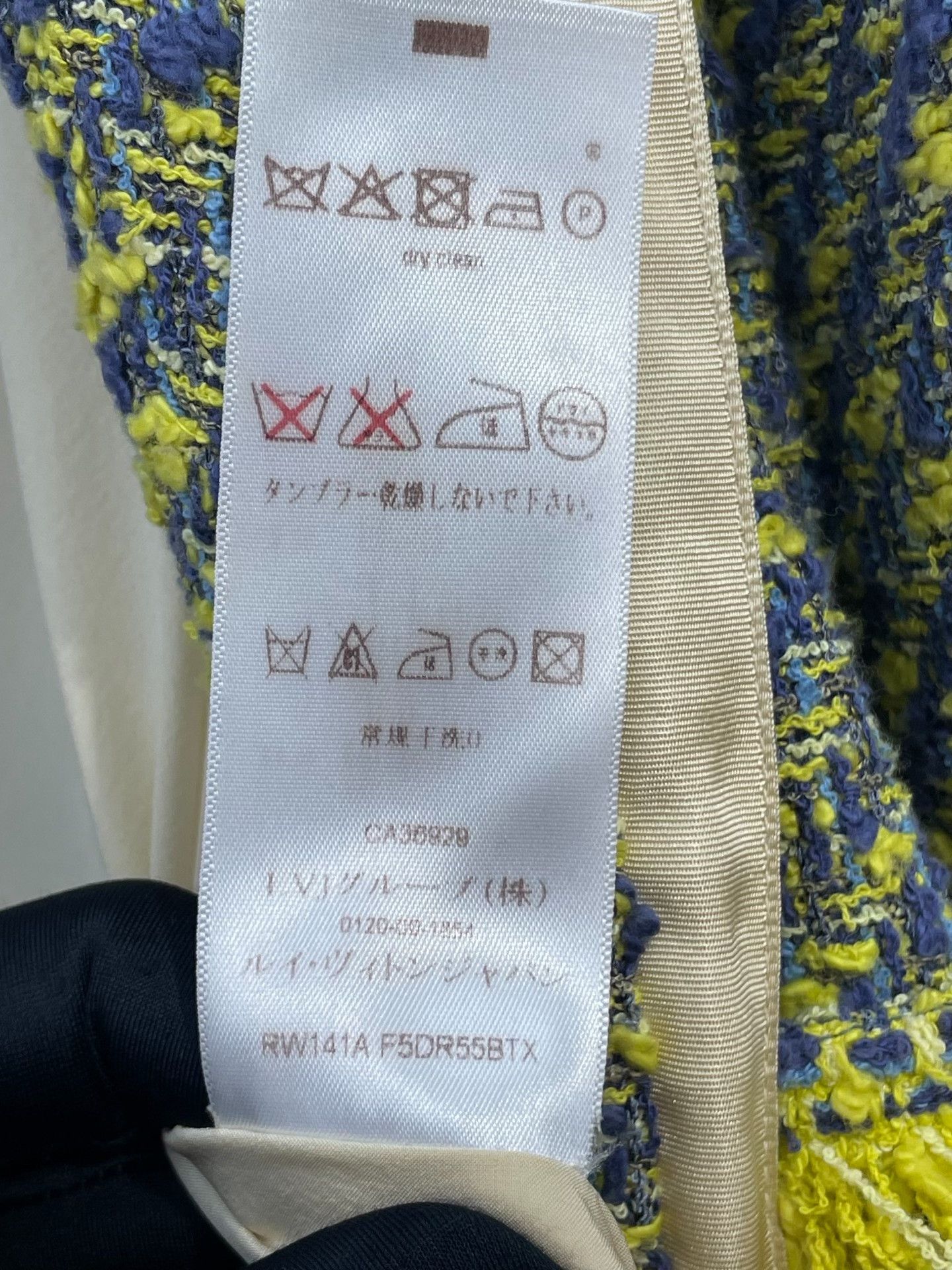 Louis Vuitton Louis Vuitton Yellow Long Coat with Tassels Size XS / US 0-2 / IT 36-38 - 6 Thumbnail