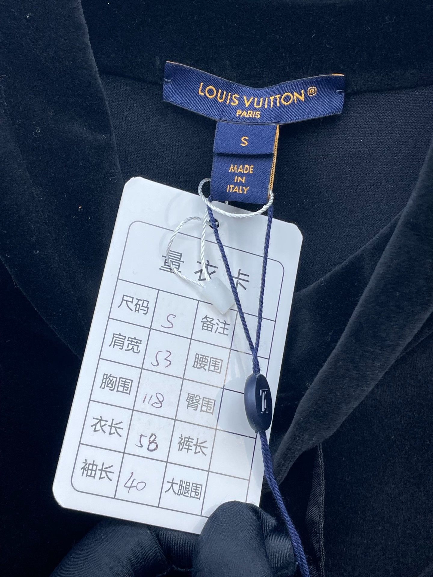 Louis Vuitton Louis Vuitton 25 Velvet Top Size S / US 4 / IT 40 - 6 Thumbnail