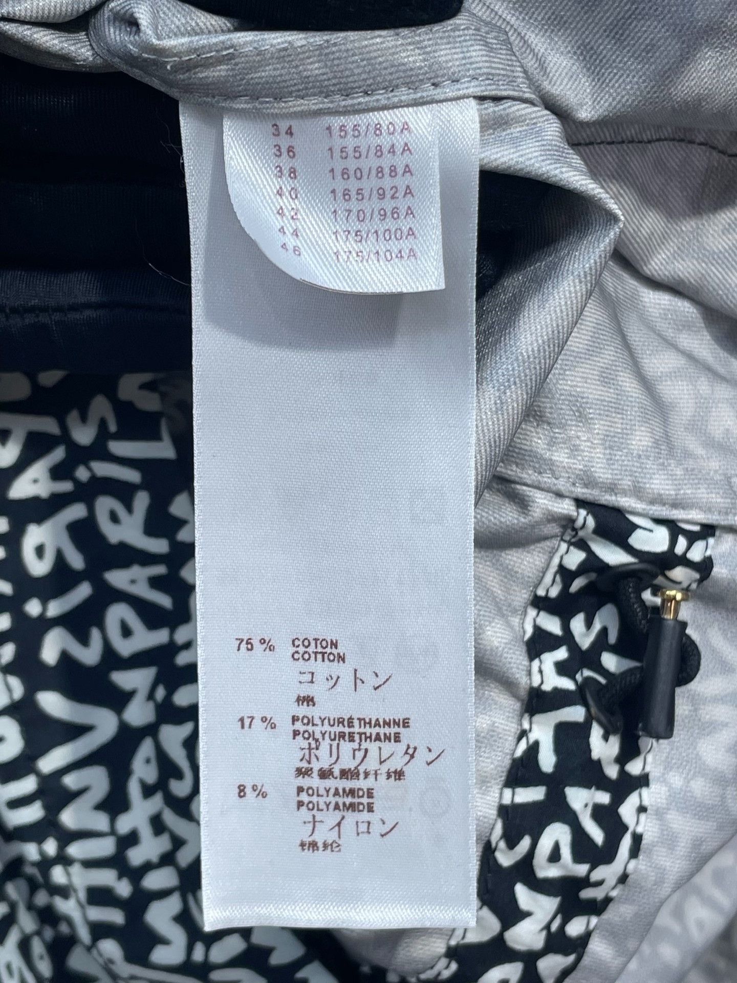 Louis Vuitton Louis Vuitton Black White Letter Hooded Trench Size XS / US 0-2 / IT 36-38 - 6 Thumbnail