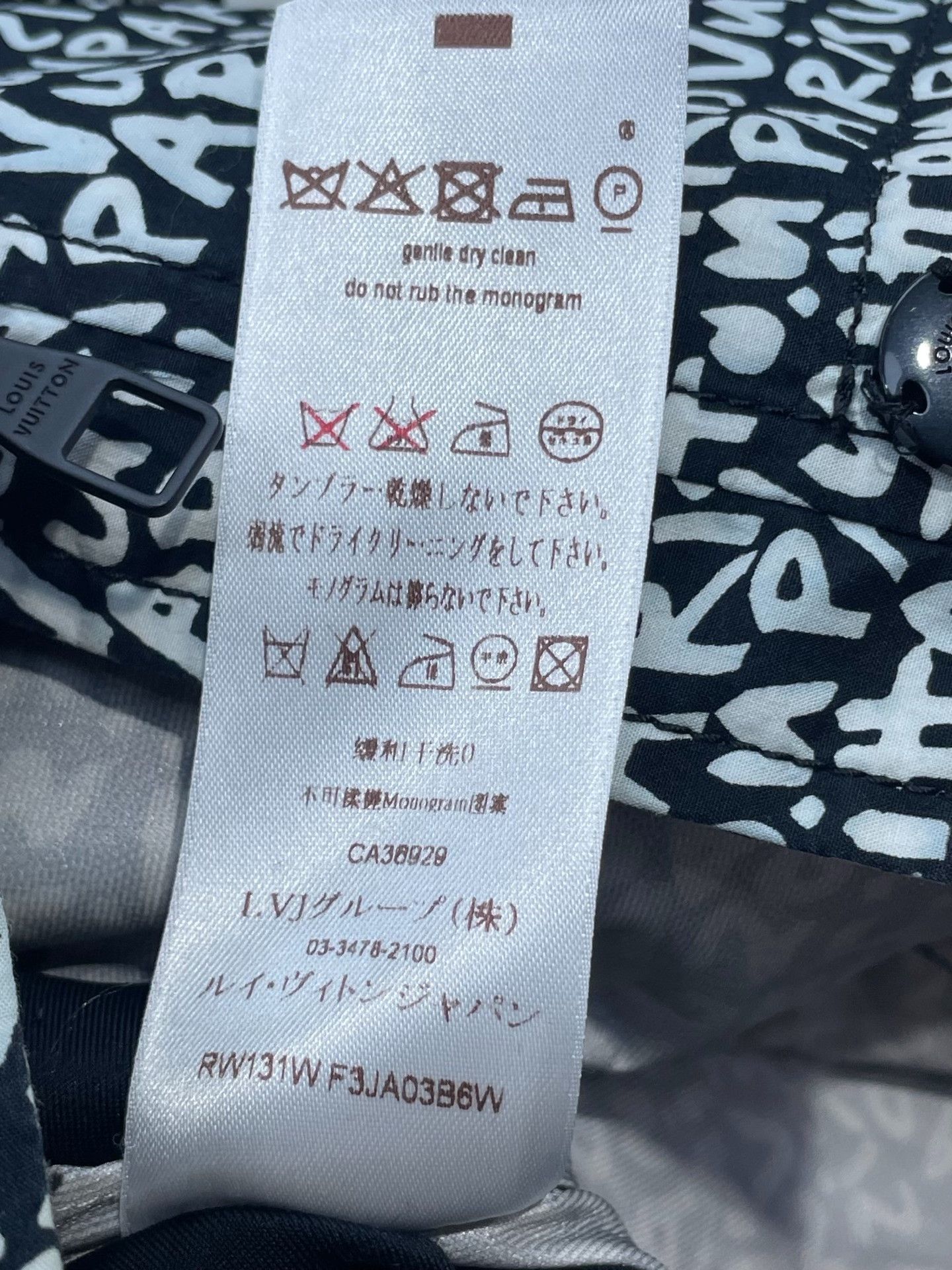 Louis Vuitton Louis Vuitton Black White Letter Hooded Trench Size XS / US 0-2 / IT 36-38 - 7 Thumbnail