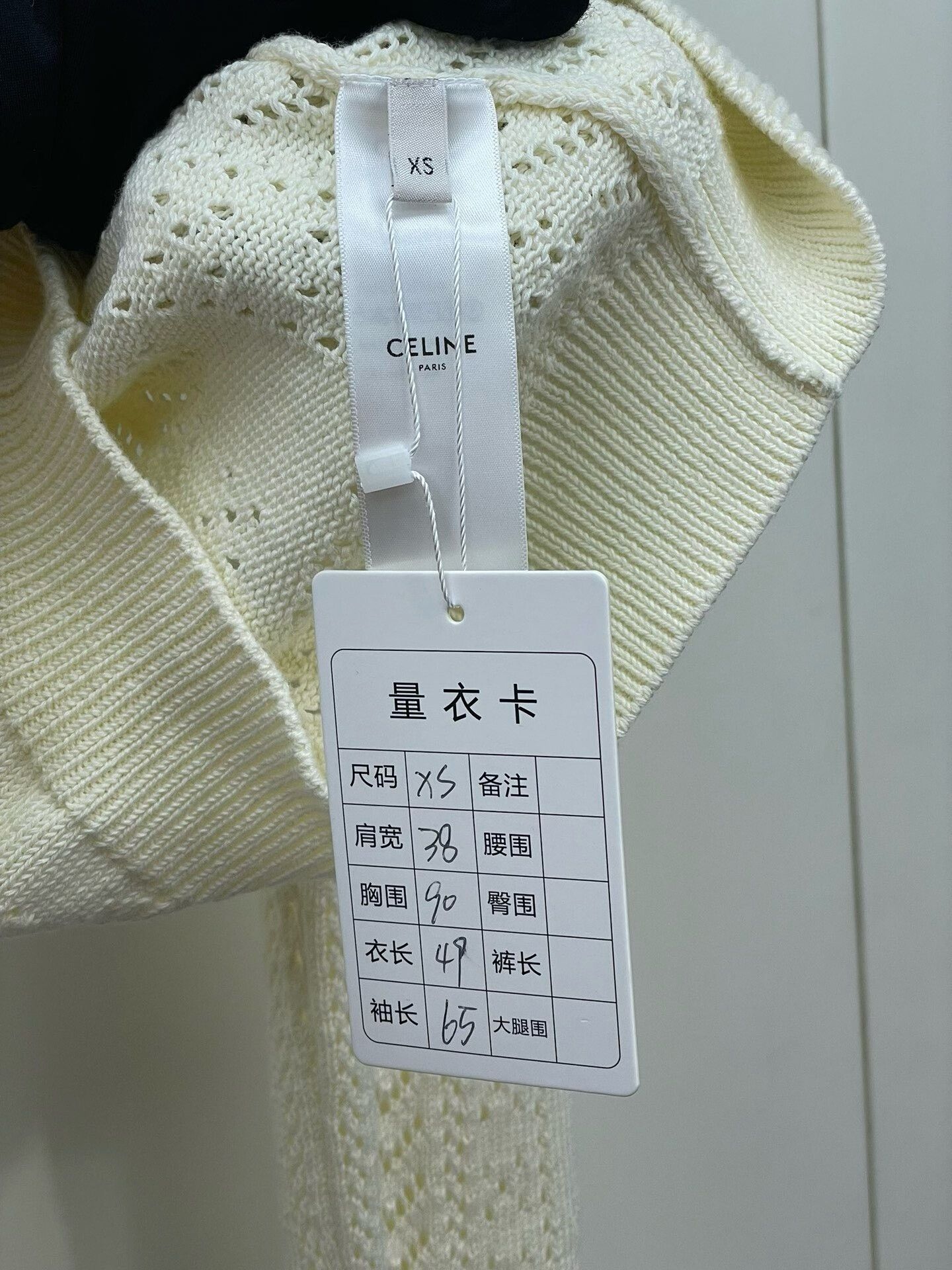Celine Celine Triomphe Knit Cardigan Size XS / US 0-2 / IT 36-38 - 5 Thumbnail