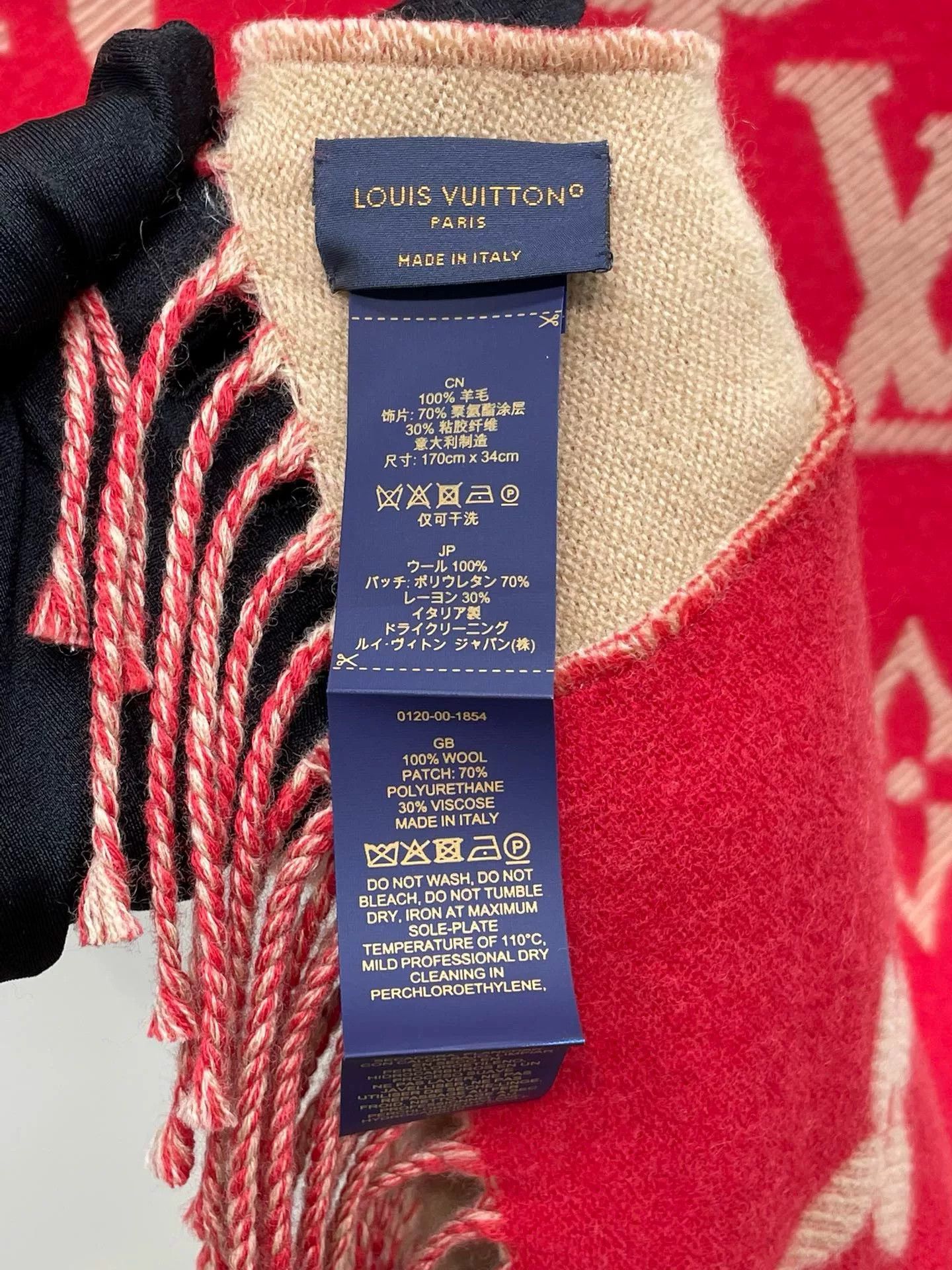 Louis Vuitton LV Rabbit Year Full Logo Red Scarf Size ONE SIZE - 6 Thumbnail