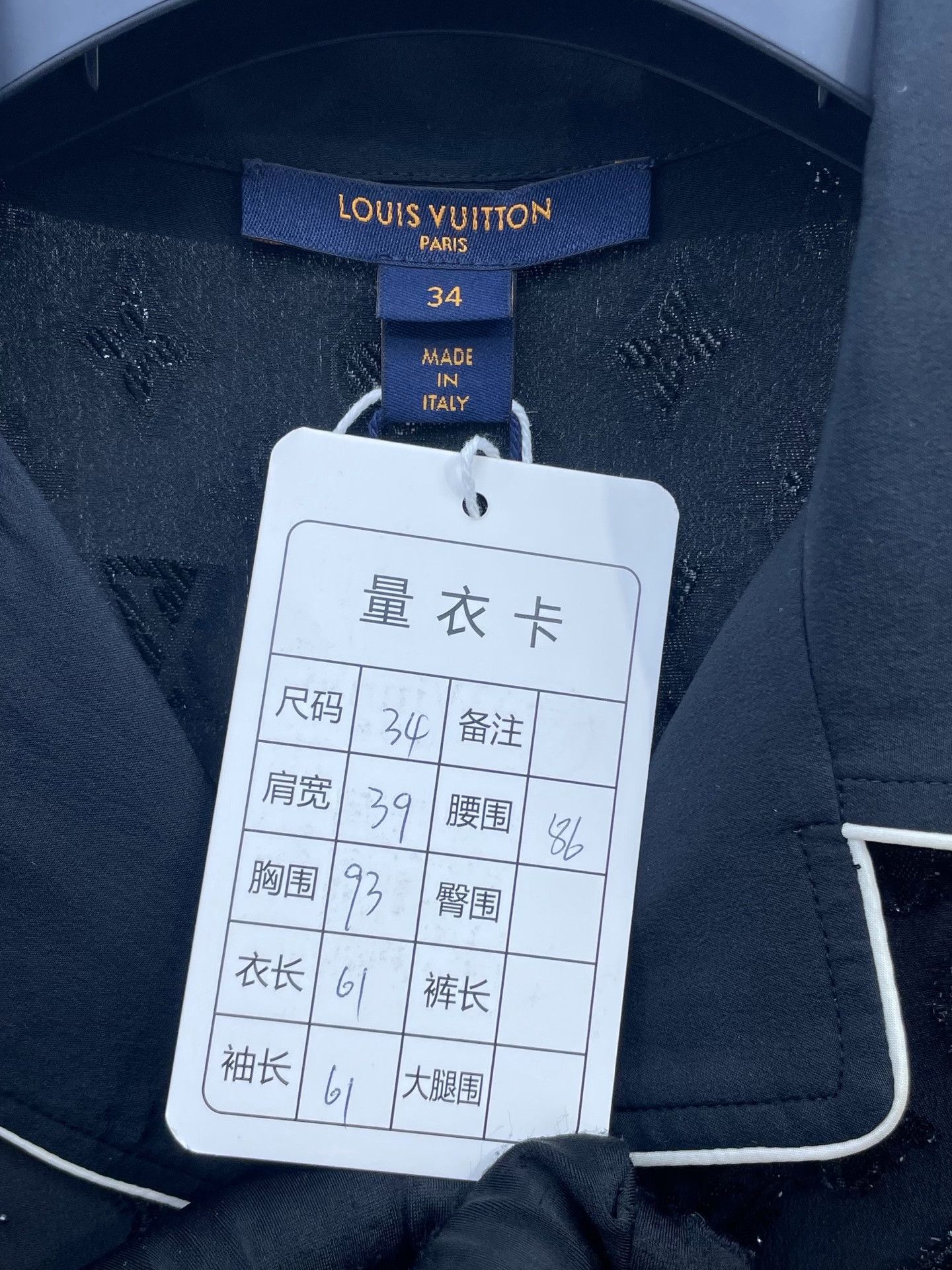 Louis Vuitton Louis Vuitton Black Monogram Silk Shirt Size XXS / US 00 / IT 34 - 6 Thumbnail