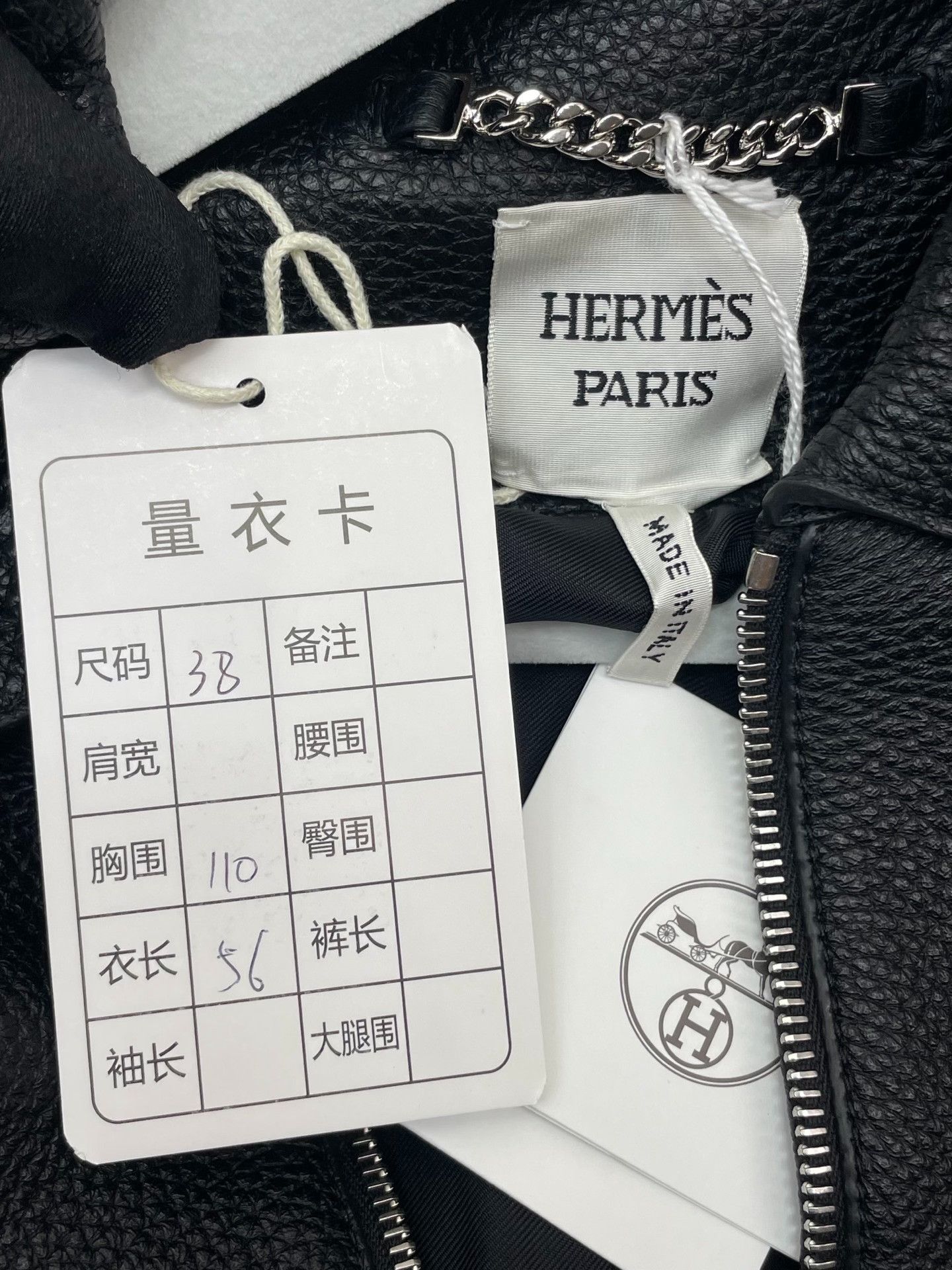Hermes Hermès Black Leather Lapel Zip Jacket Size S / US 4 / IT 40 - 7 Thumbnail