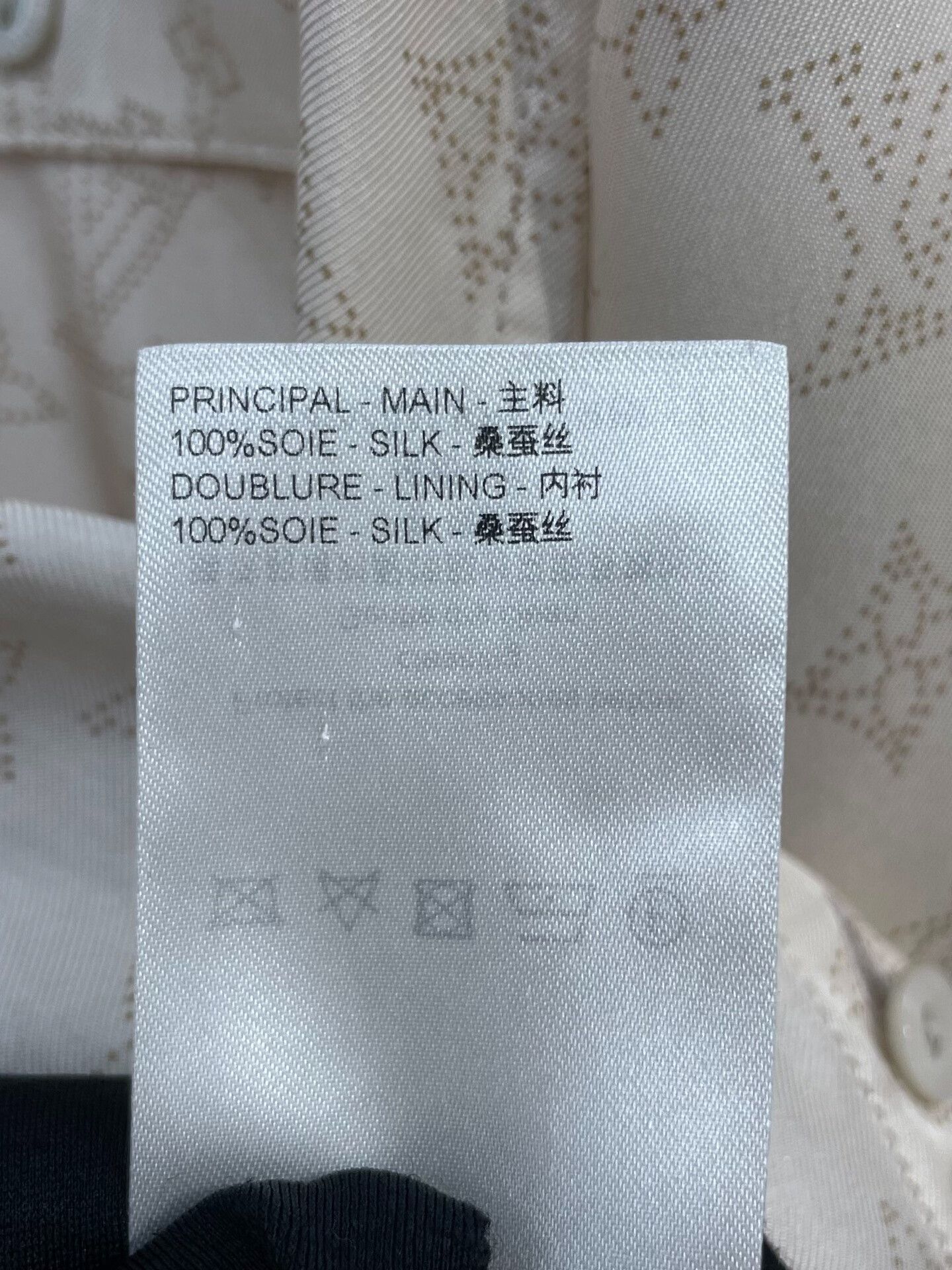 Louis Vuitton Louis Vuitton Classic Monogram Silk Shirt Size XS / US 0-2 / IT 36-38 - 9 Thumbnail