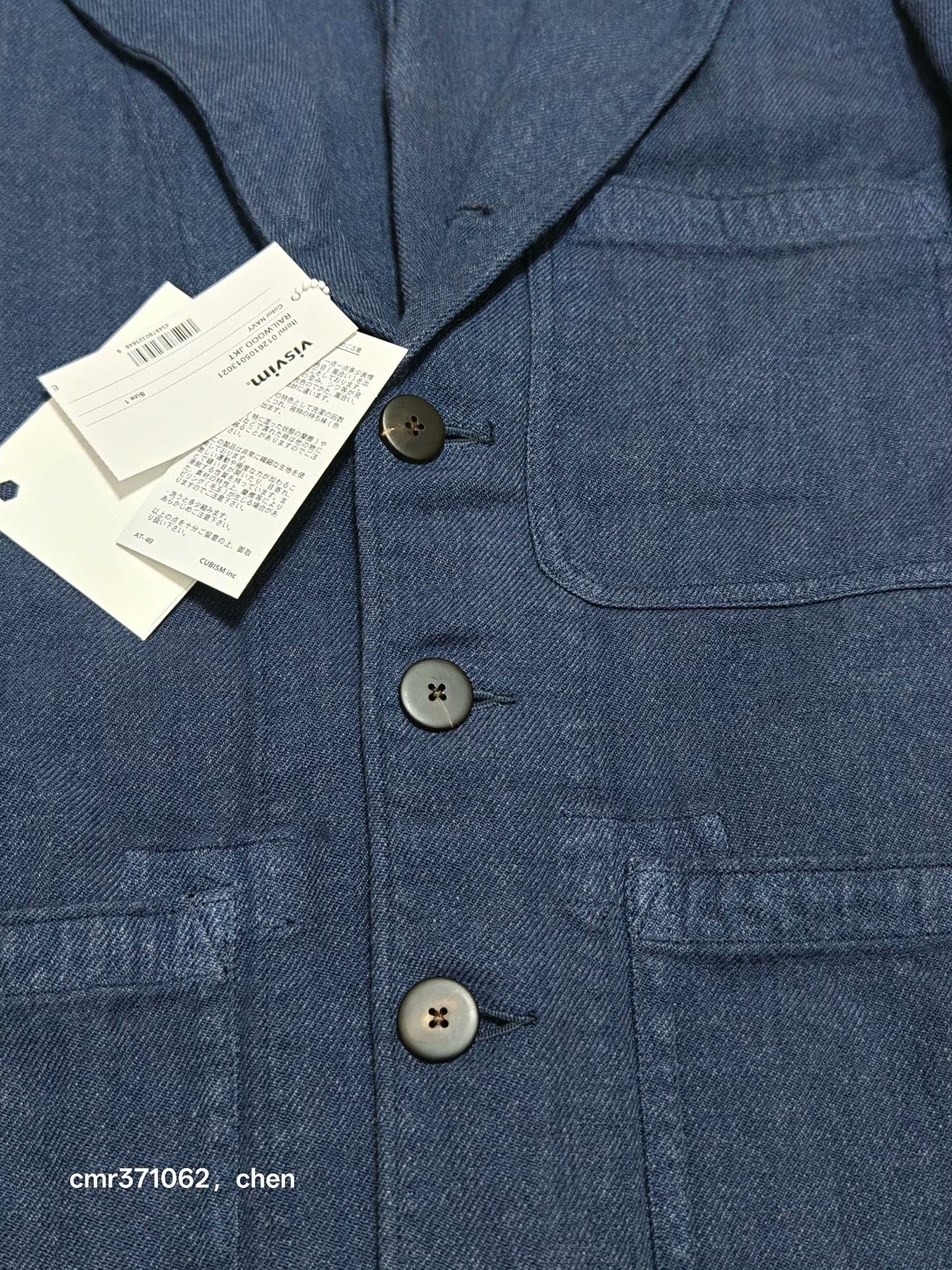 Visvim VISVIM 26SS RAILWOOD JKT Size US S / EU 44-46 / 1 - 4 Thumbnail