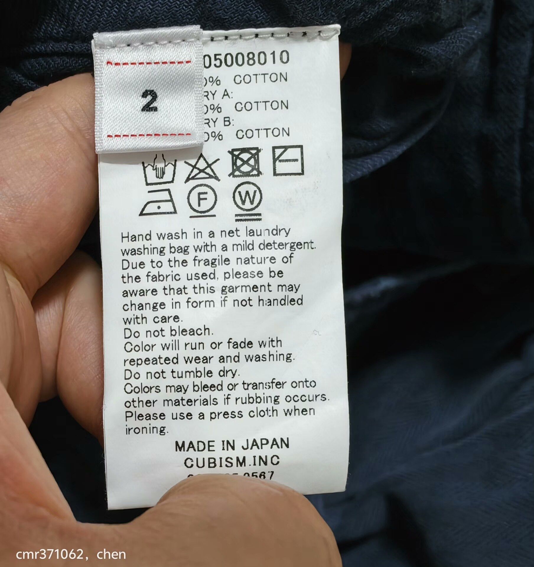 Visvim visvim 19AW Veterans Crash Shorts Size US 26 / EU 42 - 9 Thumbnail
