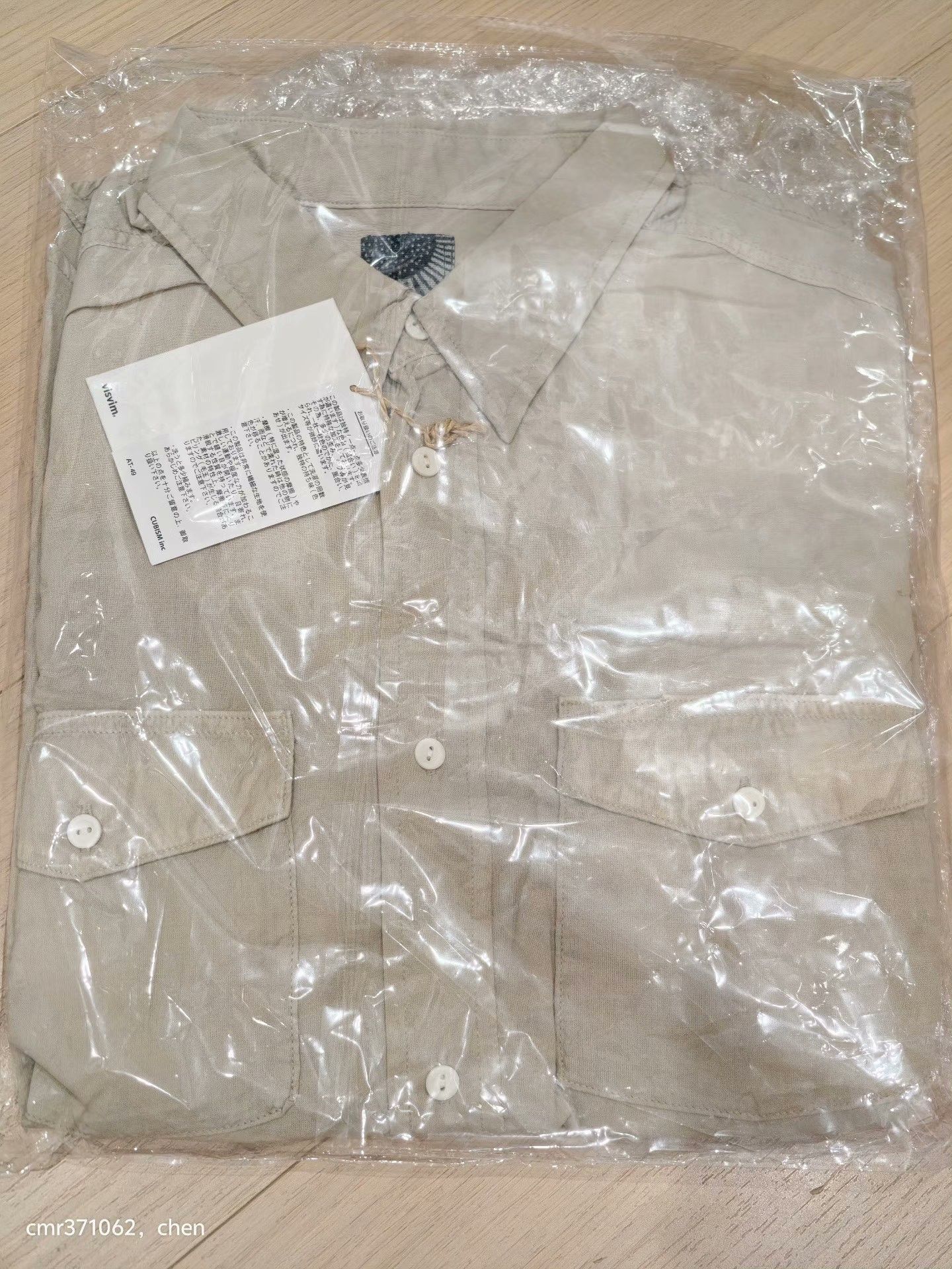 Visvim visvim 22SS ICT Pioneer Shirt L/S Size US L / EU 52-54 / 3 - 7 Thumbnail