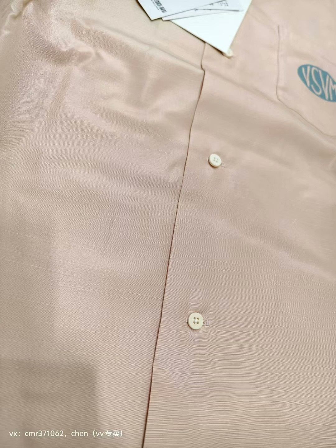 Visvim VISVIM 24SS CROSBY S/S SILK SHIRT Size US L / EU 52-54 / 3 - 4 Thumbnail