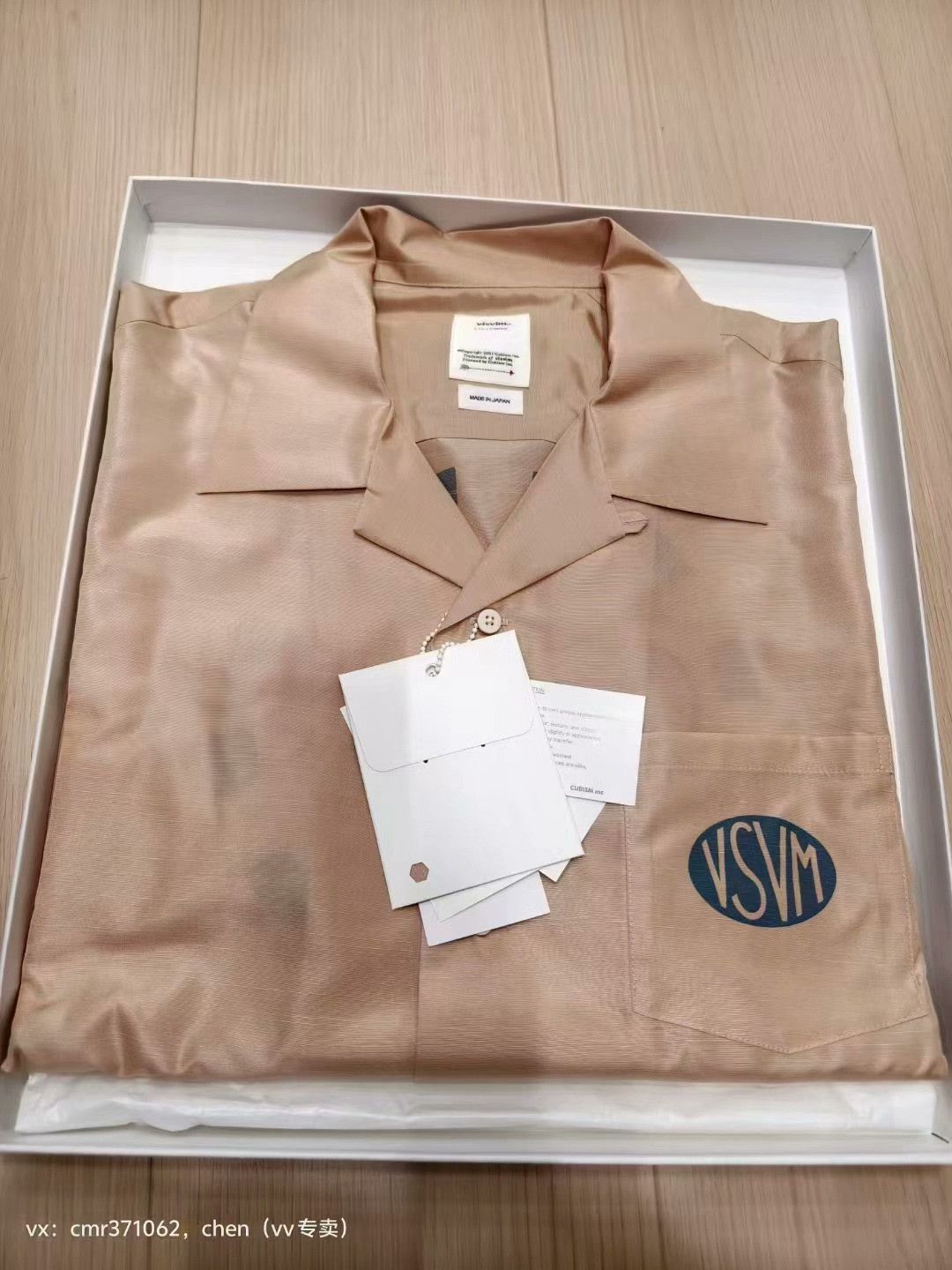 Visvim VISVIM 24SS CROSBY S/S SILK SHIRT Size US L / EU 52-54 / 3 - 8 Thumbnail