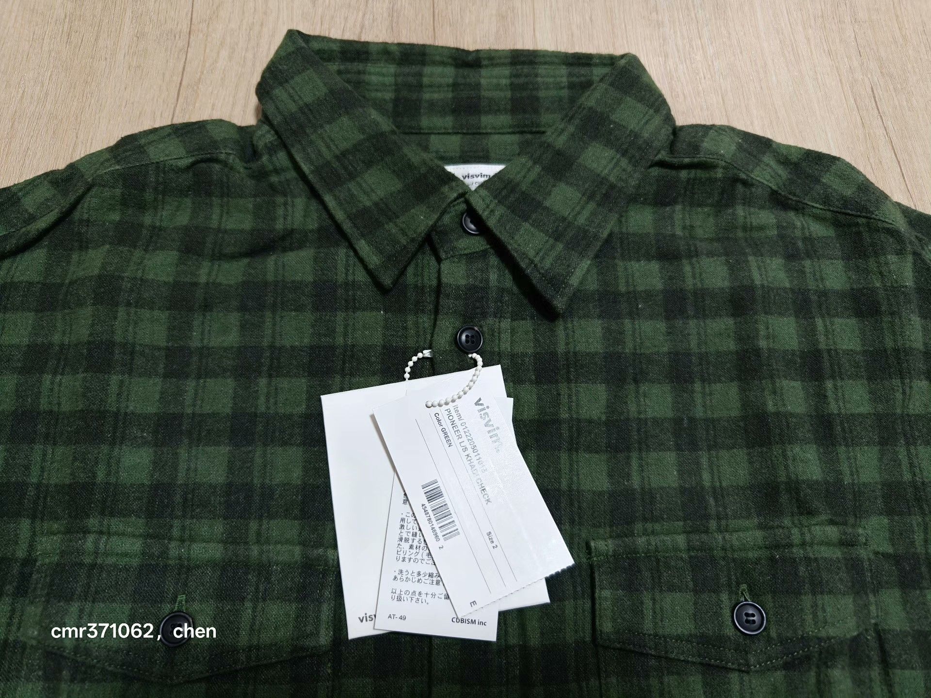 Visvim visvim 22aw pioneer khadi check Size US M / EU 48-50 / 2 - 3 Thumbnail