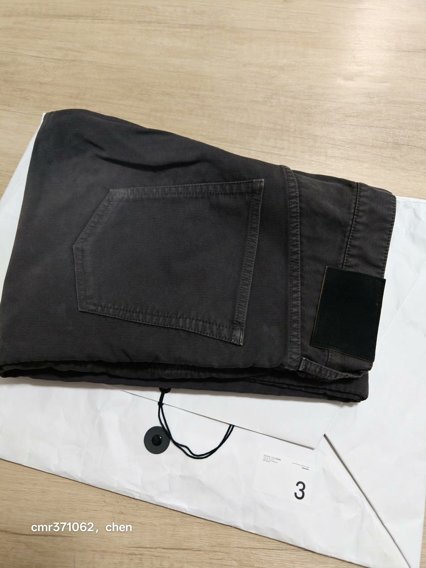 Visvim VISVIM 25SS FLUXUS 19 G.CORDS Size US 26 / EU 42 - 8 Thumbnail