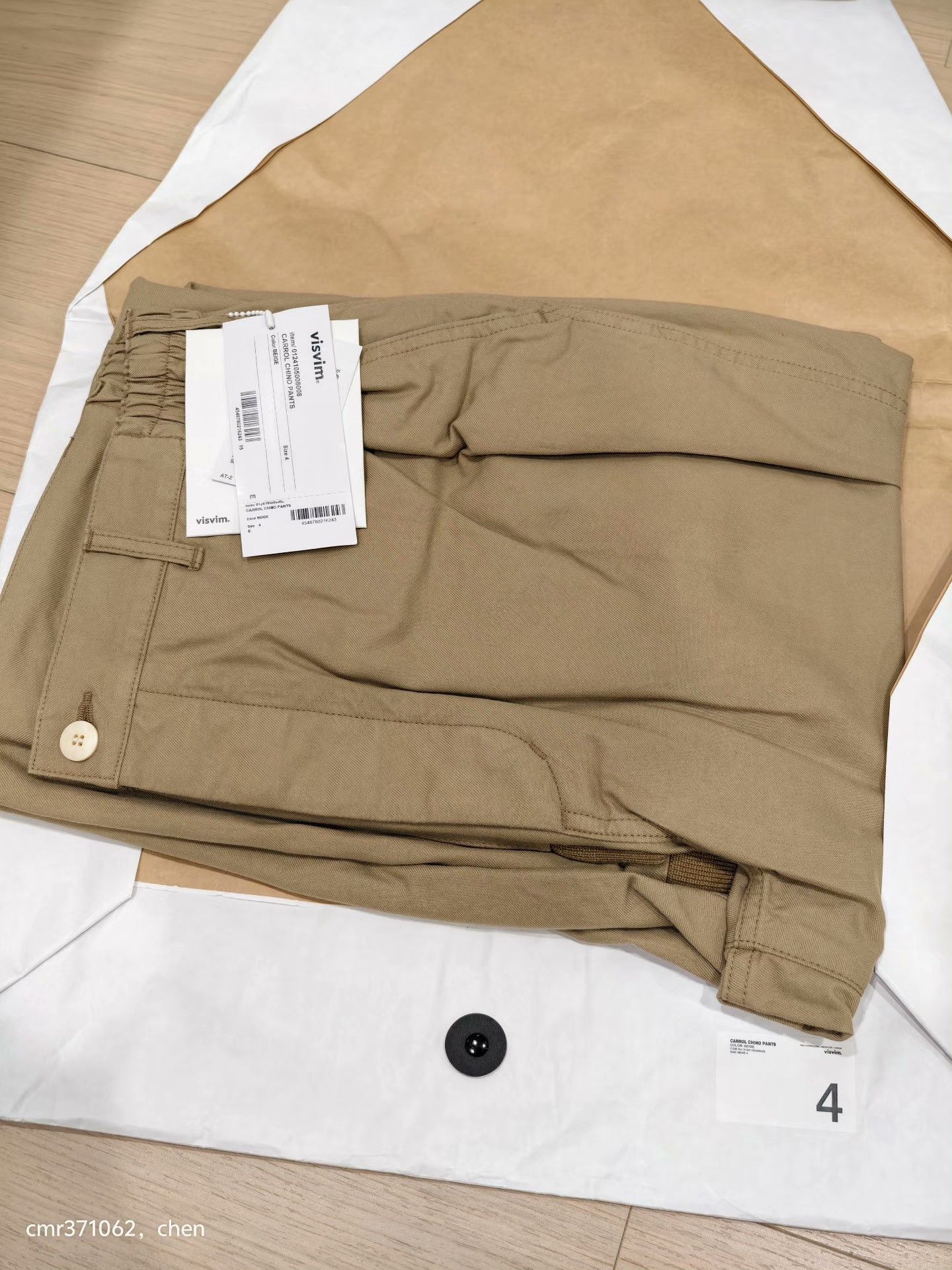 Visvim VISVIM 24SS CARROL CHINO PANTS Size US 26 / EU 42 - 6 Thumbnail