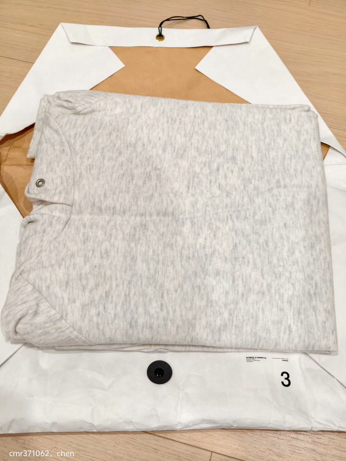 Visvim VISVIM 21AW ULTIMATE JV HOODIE Size US L / EU 52-54 / 3 - 8 Thumbnail