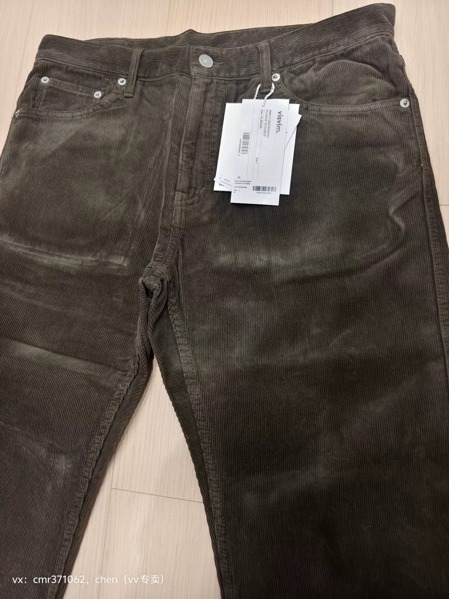 Visvim VISVIM 24AW FLUXUS 19 CORDS Size US 26 / EU 42 - 3 Thumbnail