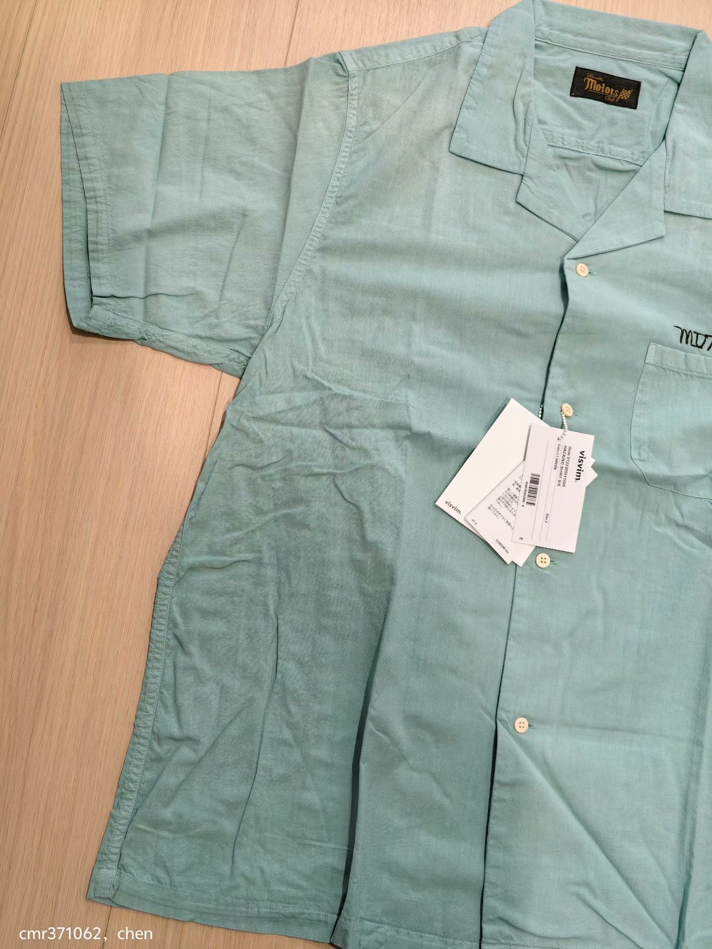 Visvim VISVIM HACKING SHIRT S/S Size US XL / EU 56 / 4 - 3 Thumbnail