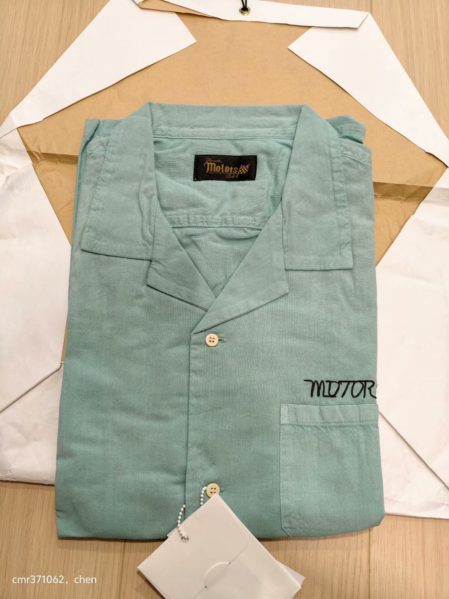 Visvim VISVIM HACKING SHIRT S/S Size US XL / EU 56 / 4 - 9 Thumbnail