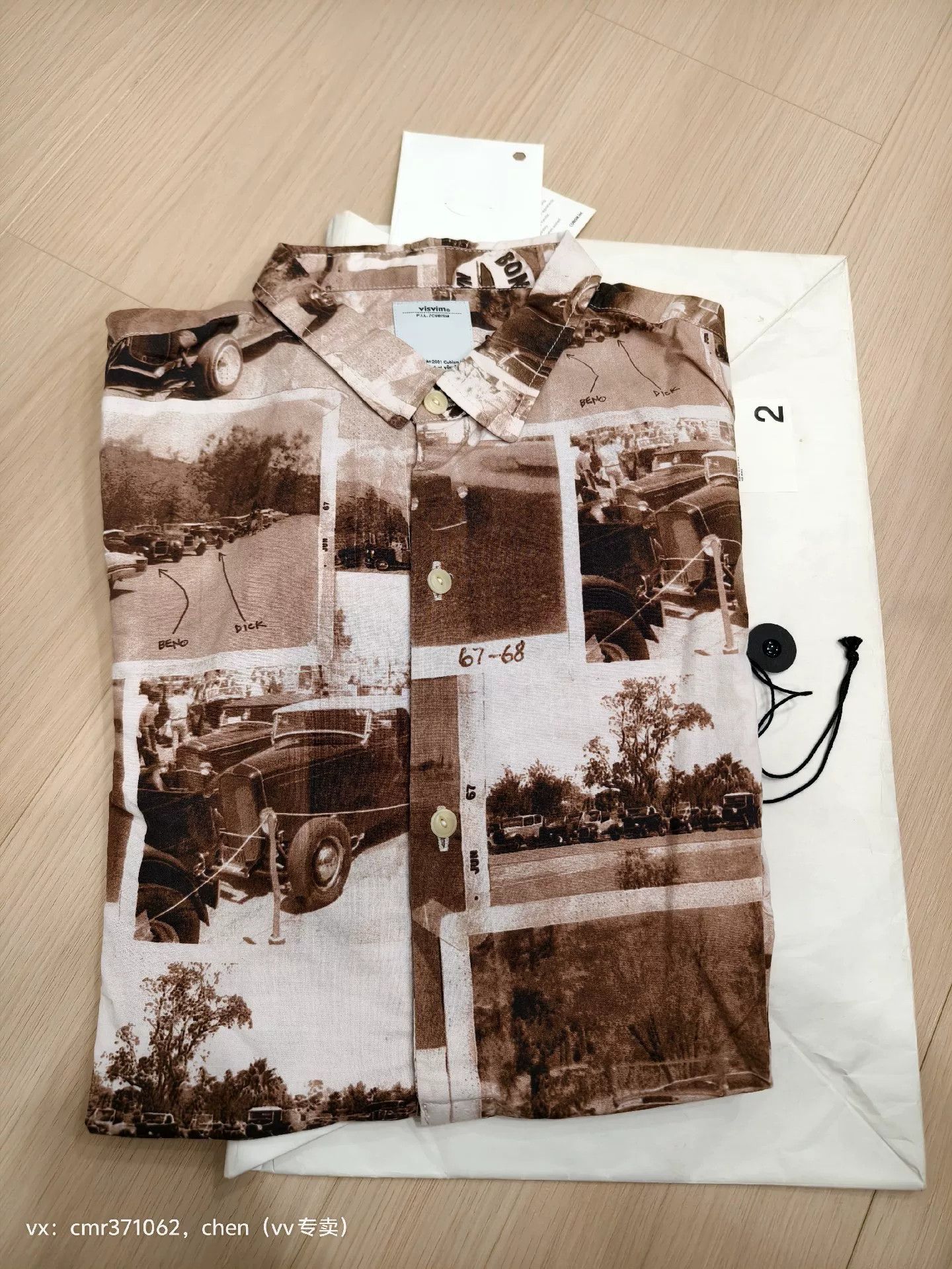 Visvim VISVIM 15SS LONG RIDER SHIRT DRY LAKES L/S Size US M / EU 48-50 / 2 - 8 Thumbnail