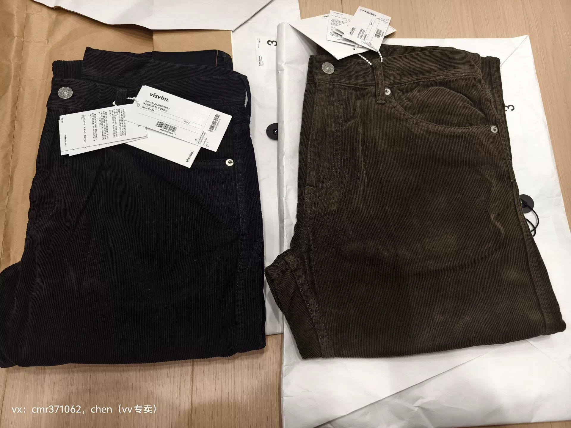 Visvim VISVIM 24AW FLUXUS 19 CORDS Size US 28 / EU 44 - 8 Thumbnail