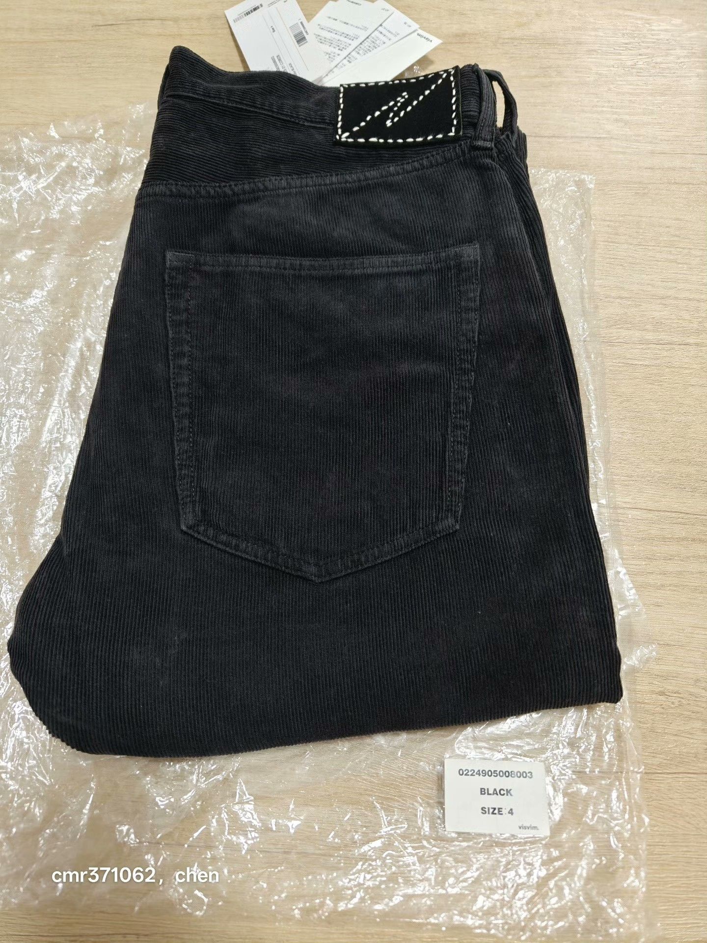 Visvim VISVIM 24 ICT FLUXUS 01 CORDS Size US 26 / EU 42 - 8 Thumbnail