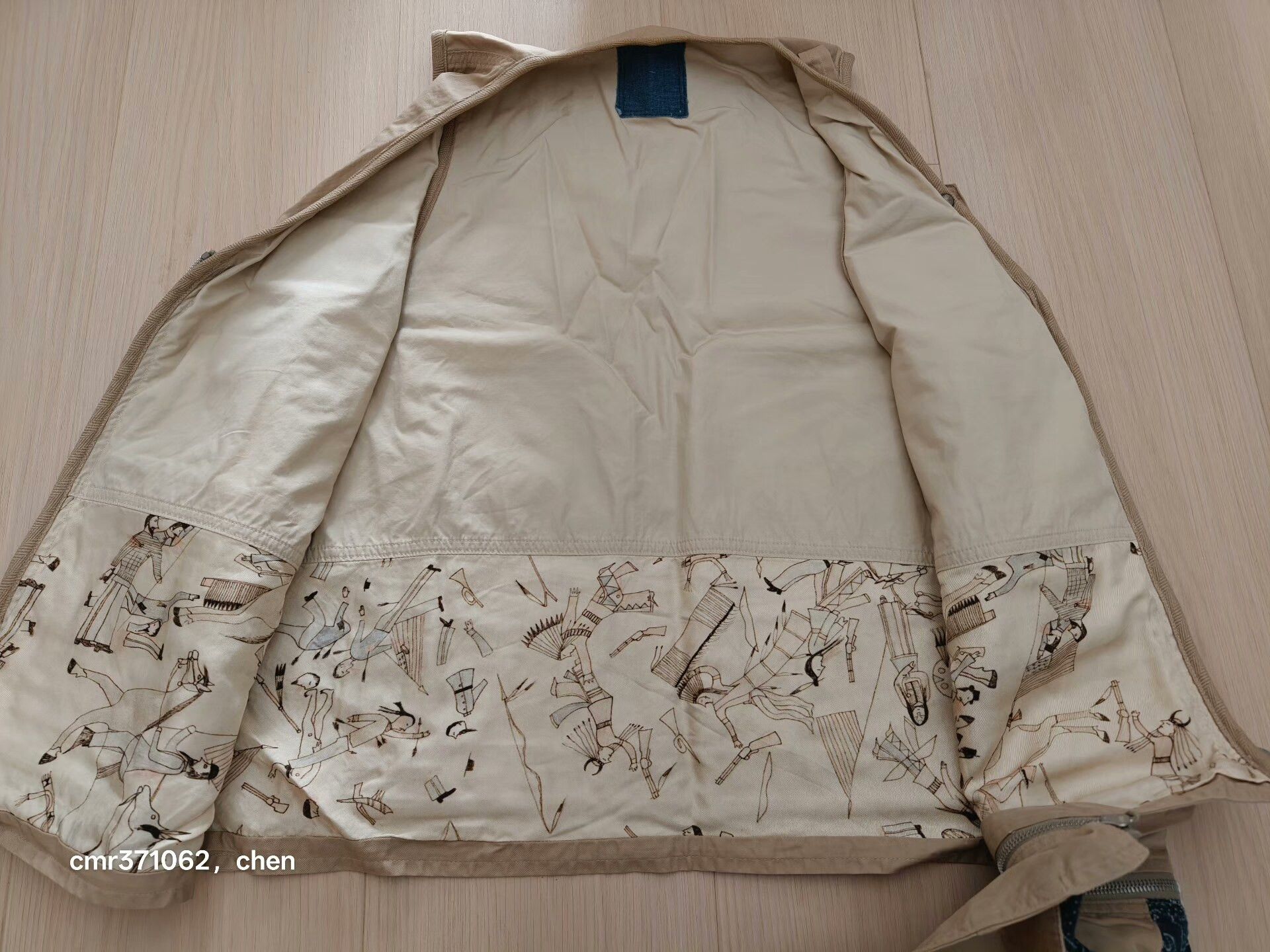Visvim visvim ict fisherman vest Size US M / EU 48-50 / 2 - 5 Thumbnail