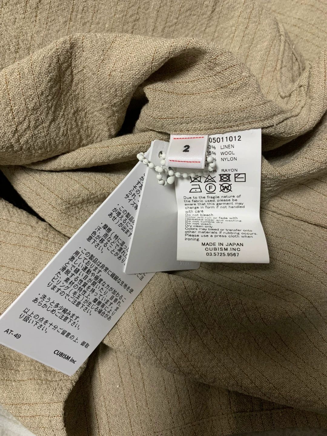 Visvim visvim 19ss Dead-Ball Ear Shirt P.O Size US M / EU 48-50 / 2 - 8 Thumbnail