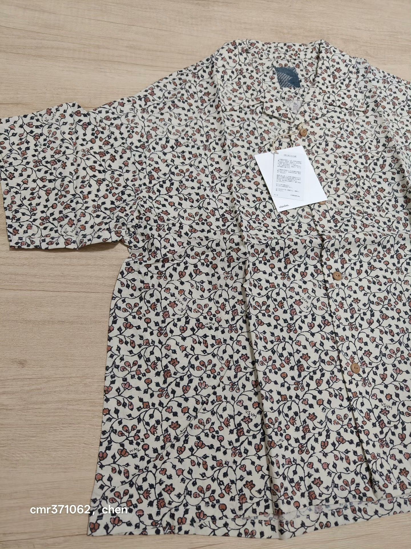 Visvim VISVIM 22 ICT WALLIS S/S Shirt Size US M / EU 48-50 / 2 - 3 Thumbnail