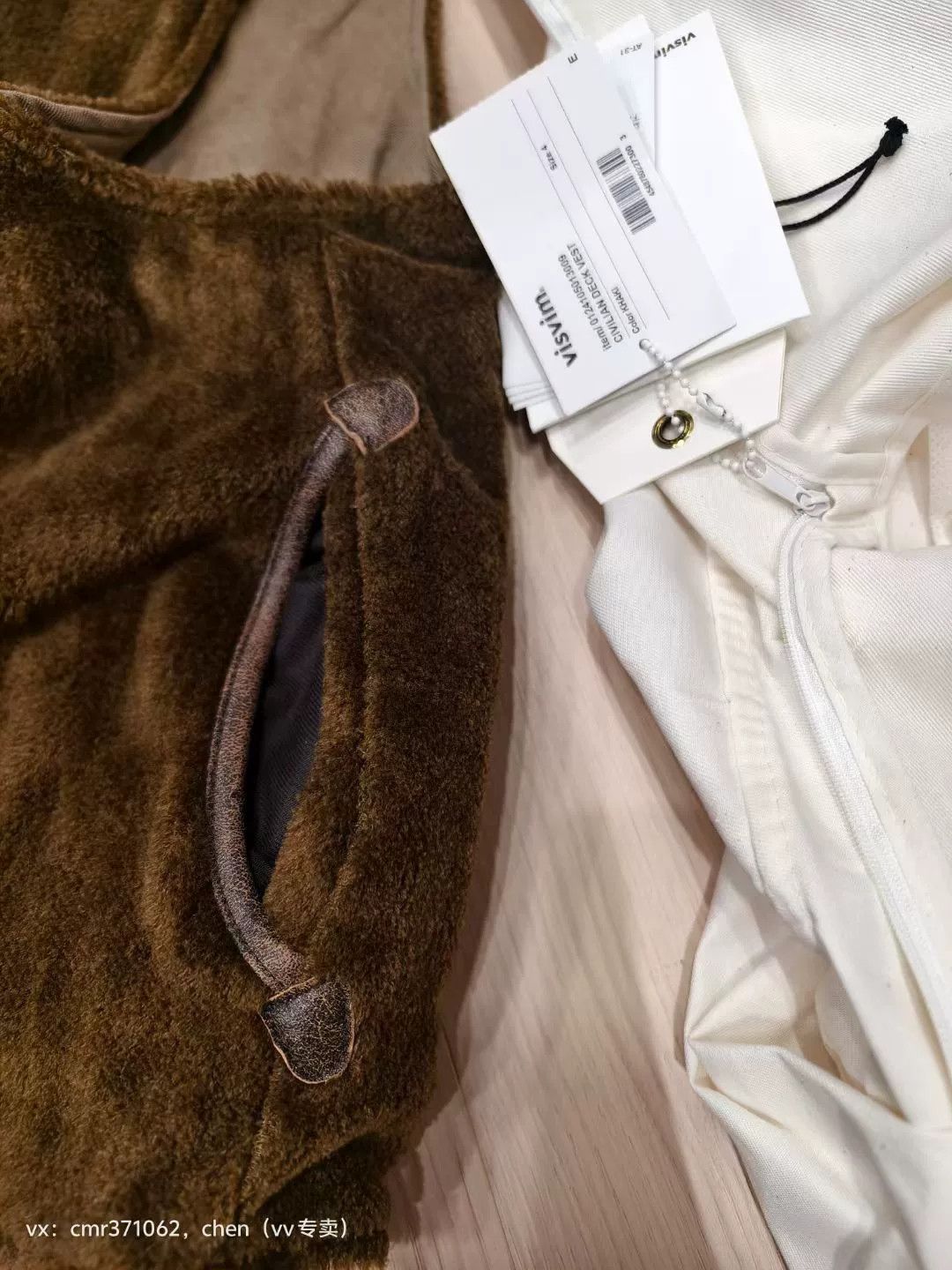 Visvim VISVIM 24SS CIVILIAN DECK VEST Size US XL / EU 56 / 4 - 9 Thumbnail