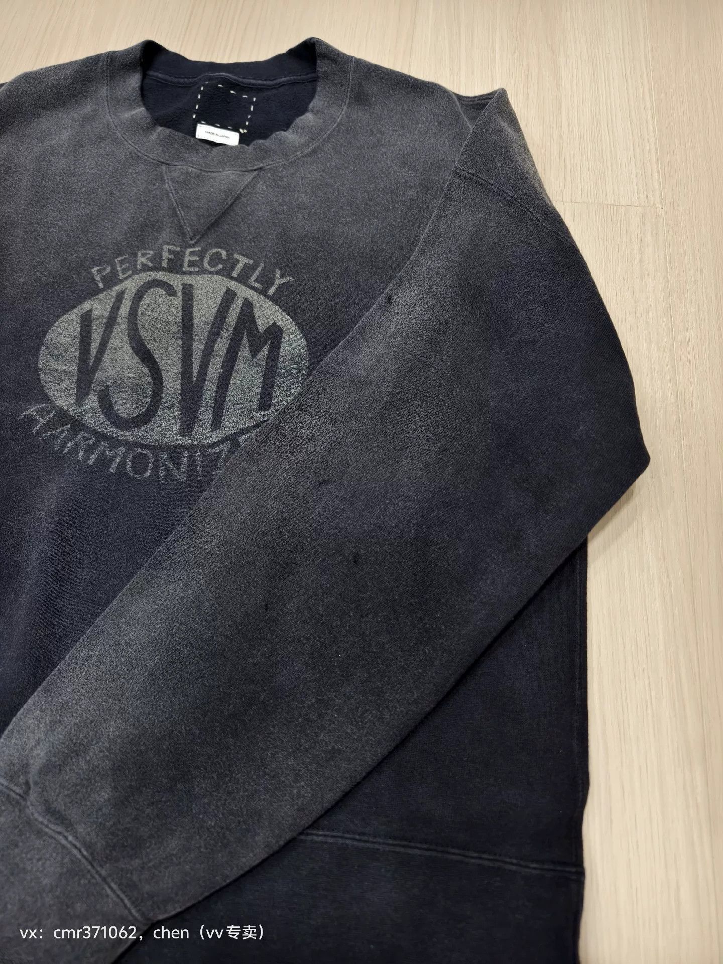 Visvim VISVIM 24SS COURT SWEAT L/S CRASH Size US M / EU 48-50 / 2 - 3 Thumbnail