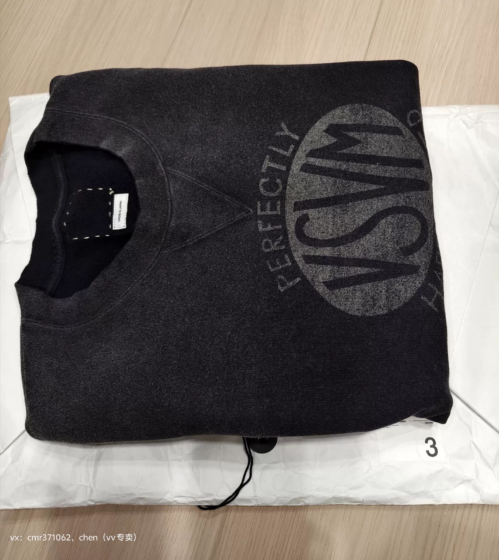 Visvim VISVIM 24SS COURT SWEAT L/S CRASH Size US M / EU 48-50 / 2 - 6 Thumbnail