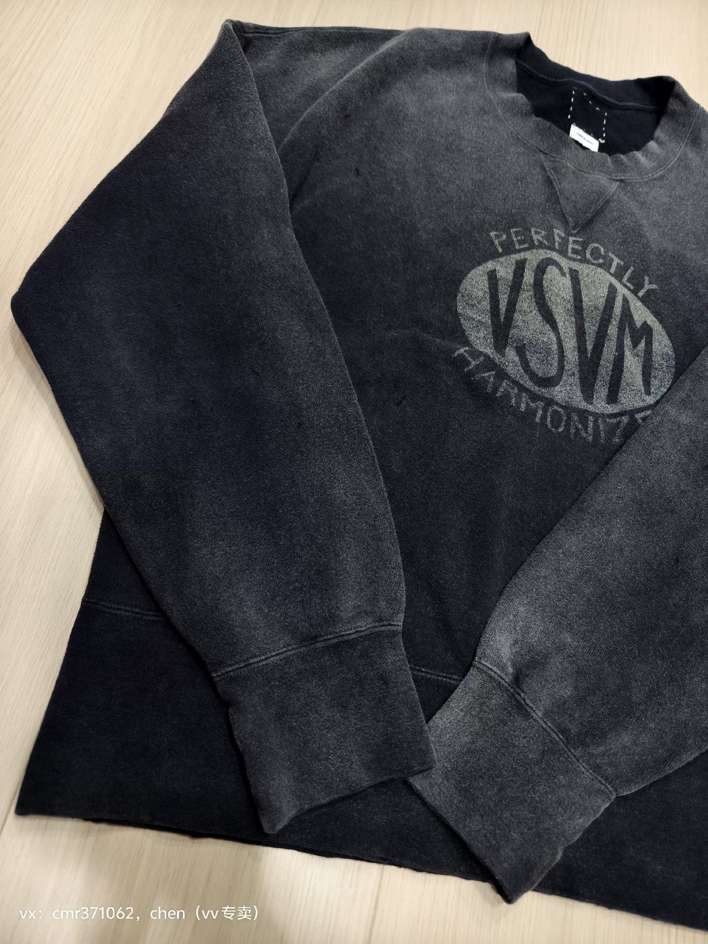 Visvim VISVIM 24SS COURT SWEAT L/S CRASH Size US M / EU 48-50 / 2 - 4 Thumbnail