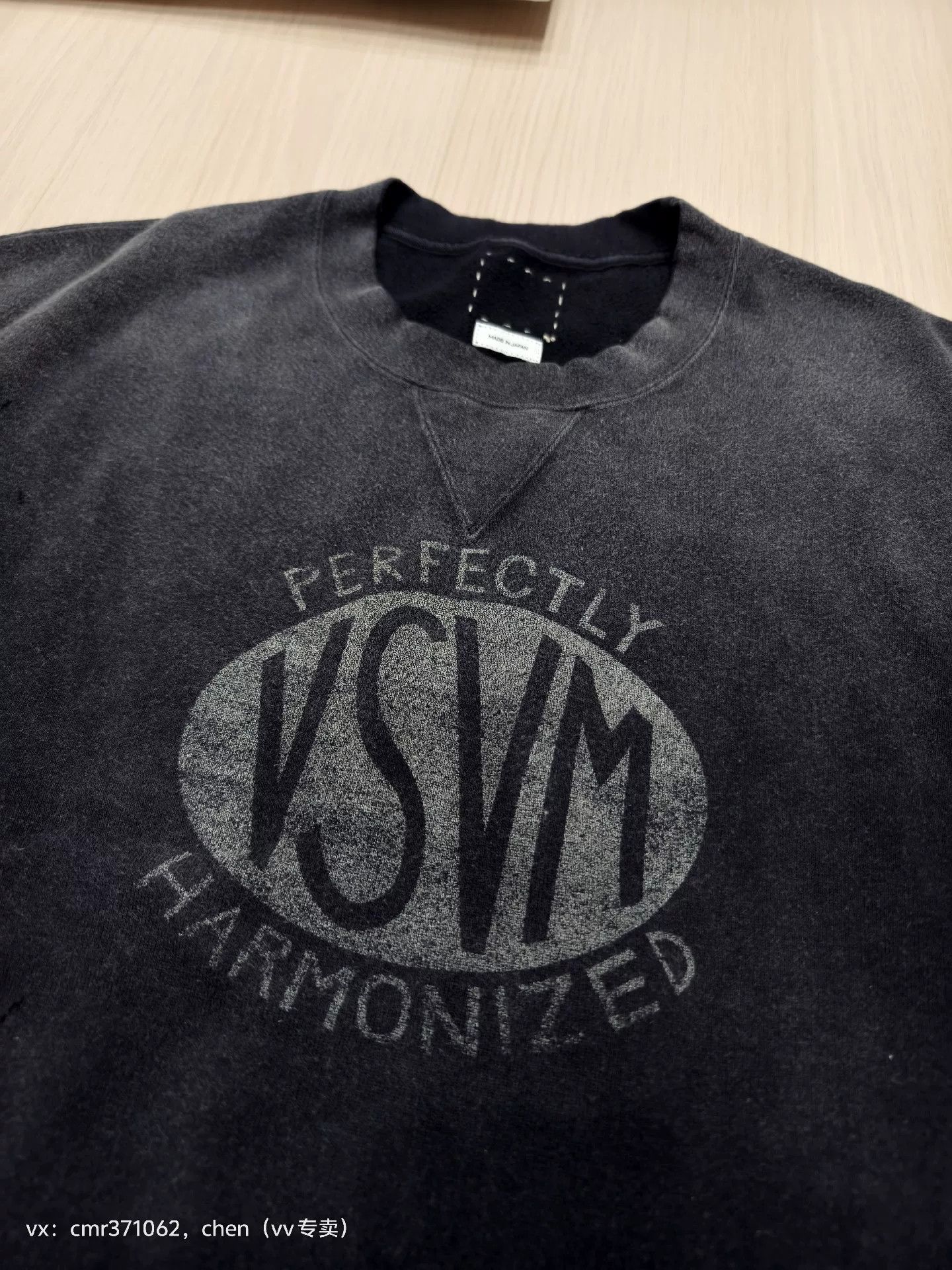 Visvim VISVIM 24SS COURT SWEAT L/S CRASH Size US M / EU 48-50 / 2 - 2 Thumbnail