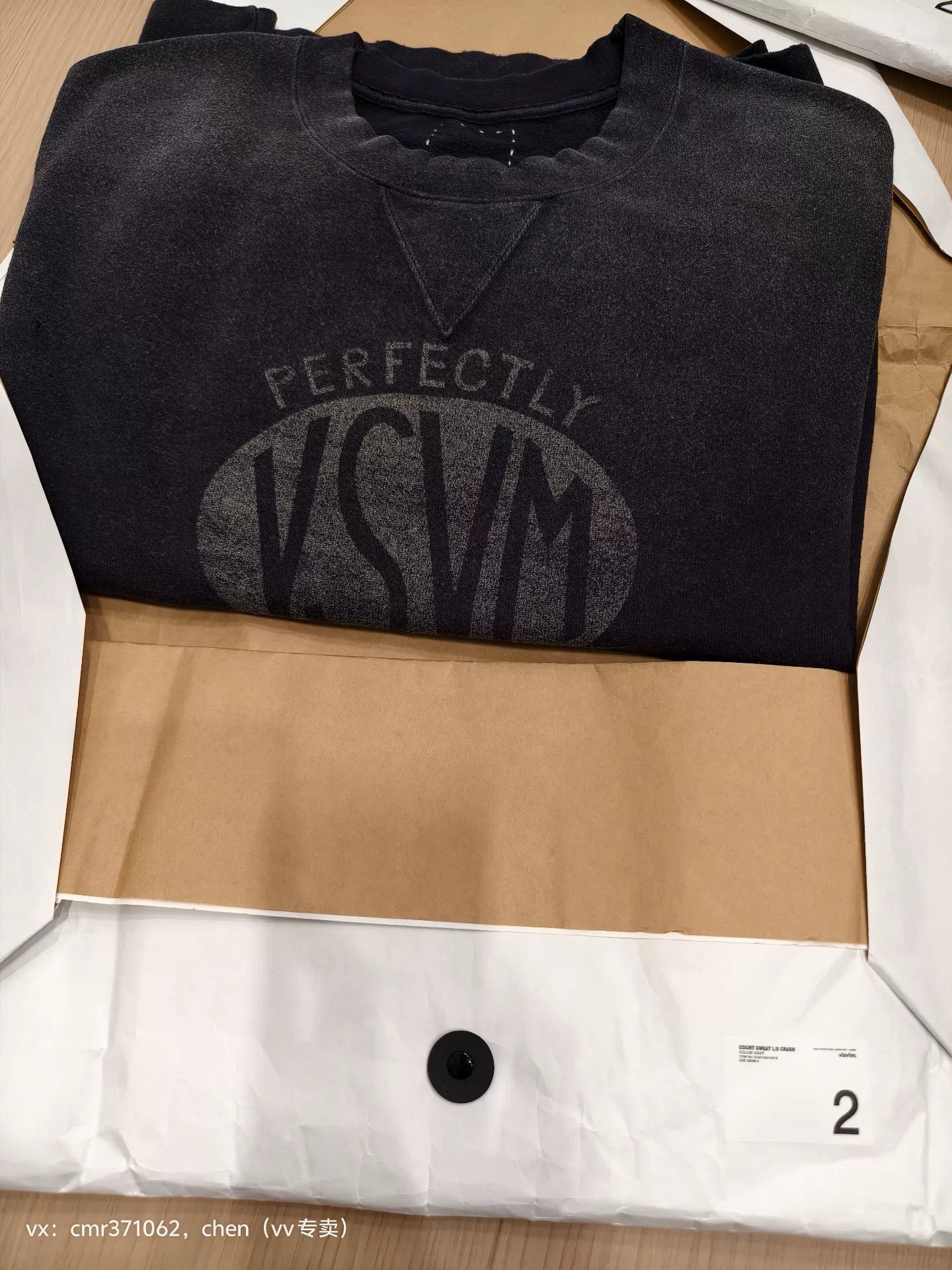 Visvim VISVIM 24SS COURT SWEAT L/S CRASH Size US M / EU 48-50 / 2 - 7 Thumbnail