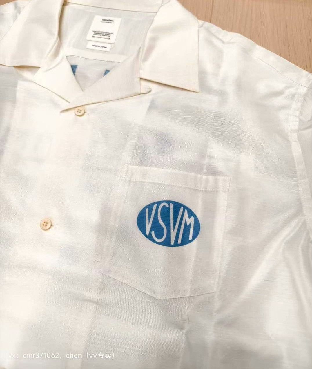 Visvim VISVIM 24SS CROSBY SHIRT S/S (SILK) Size US L / EU 52-54 / 3 - 6 Thumbnail