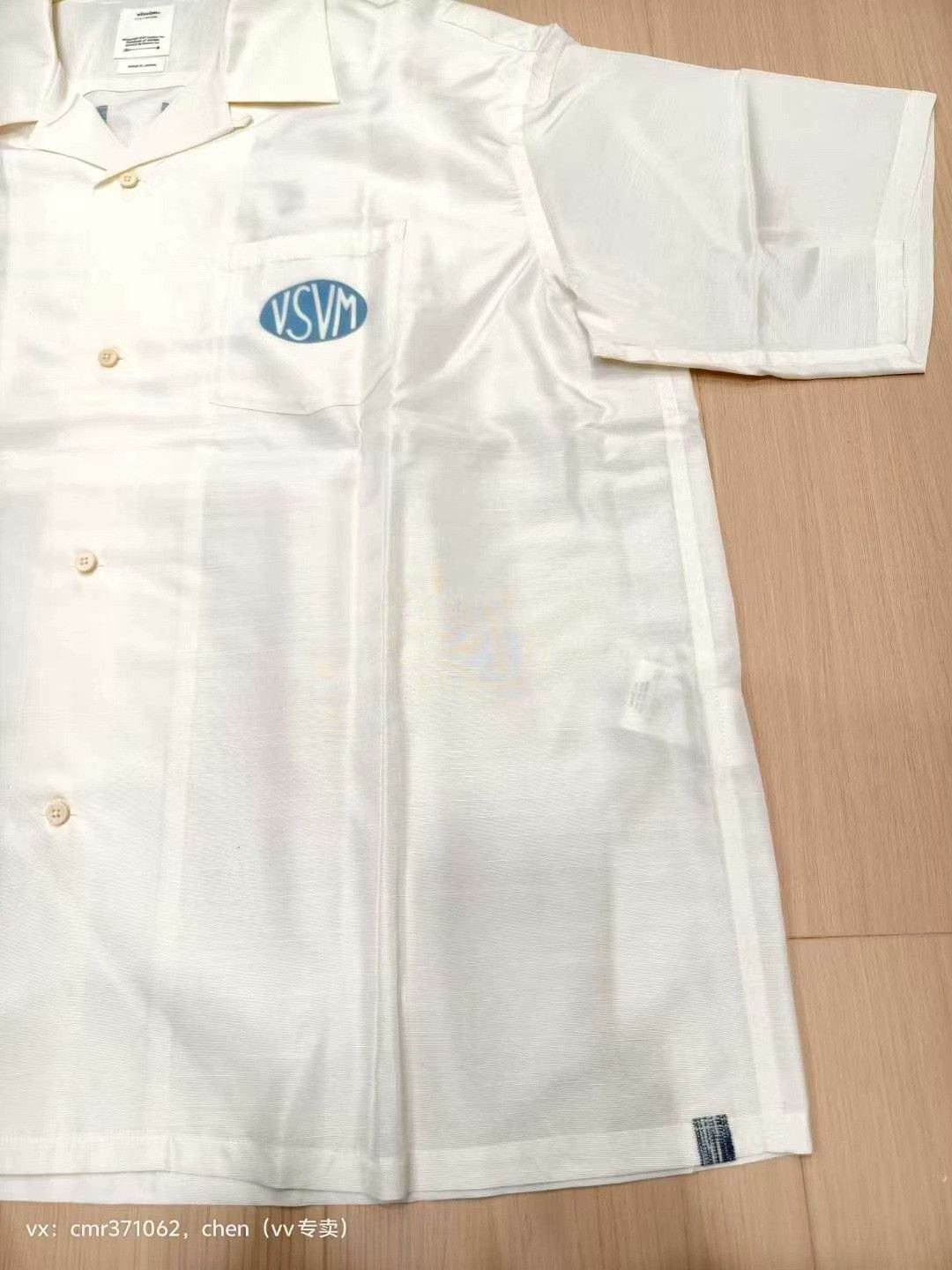 Visvim VISVIM 24SS CROSBY SHIRT S/S (SILK) Size US L / EU 52-54 / 3 - 7 Thumbnail