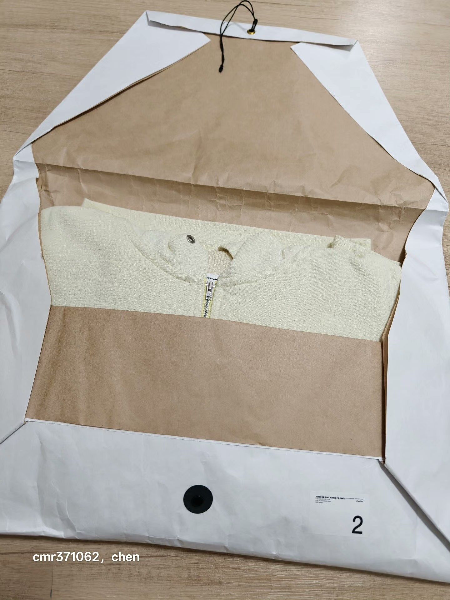 Visvim VISVIM 25AW JUMBO SB DUAL HOODIE Size US M / EU 48-50 / 2 - 9 Thumbnail