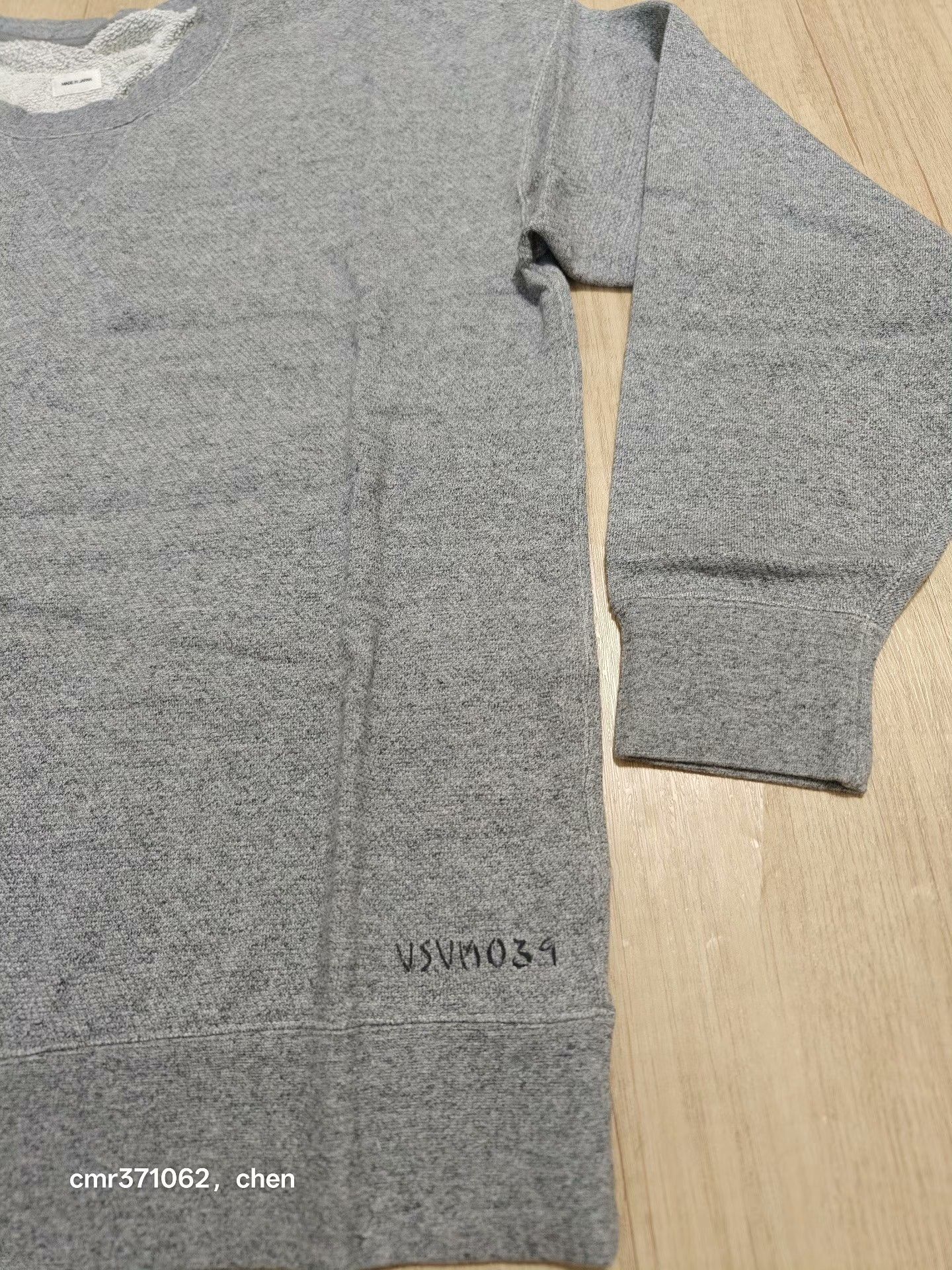 Visvim visvim 20ss Jumbo Sweat L/S Numbering Size US S / EU 44-46 / 1 - 2 Thumbnail