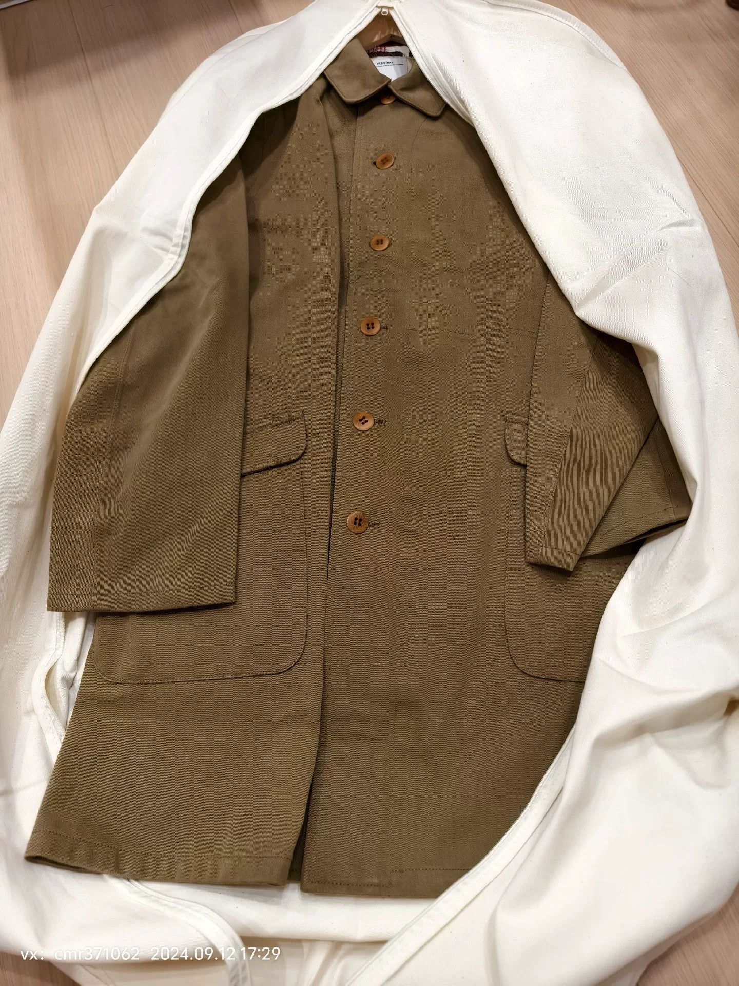 Visvim VISVIM 16SS ELLIPSIS SOUTIEN COAT Size US S / EU 44-46 / 1 - 7 Thumbnail