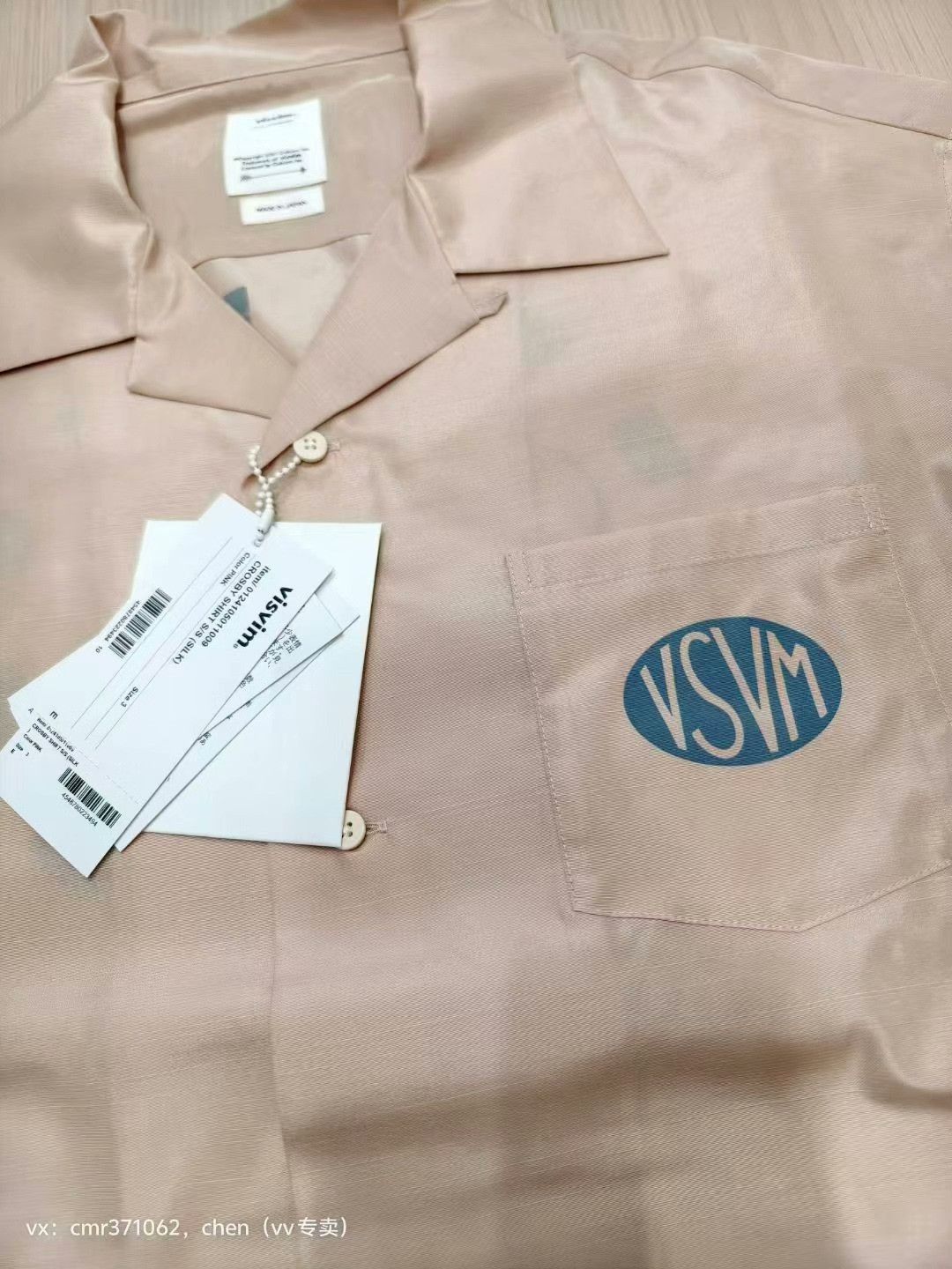 Visvim VISVIM 24SS CROSBY S/S SILK SHIRT Size US L / EU 52-54 / 3 - 2 Thumbnail