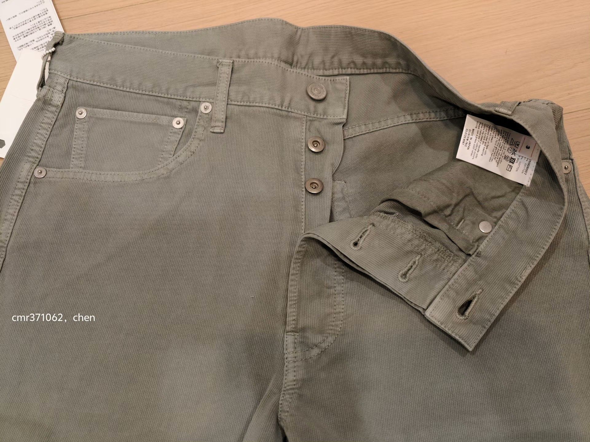 Visvim VISVIM 23SS FLUXUS DMGD DRY PIQUE Size US 28 / EU 44 - 5 Thumbnail