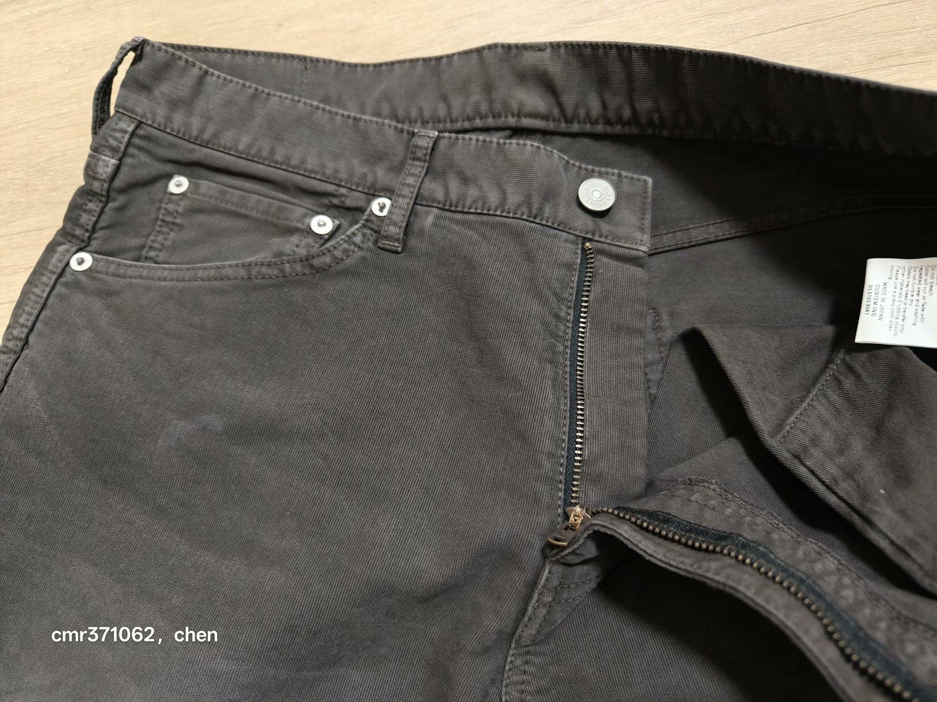 Visvim VISVIM 25SS FLUXUS 19 G.CORDS Size US 26 / EU 42 - 3 Thumbnail