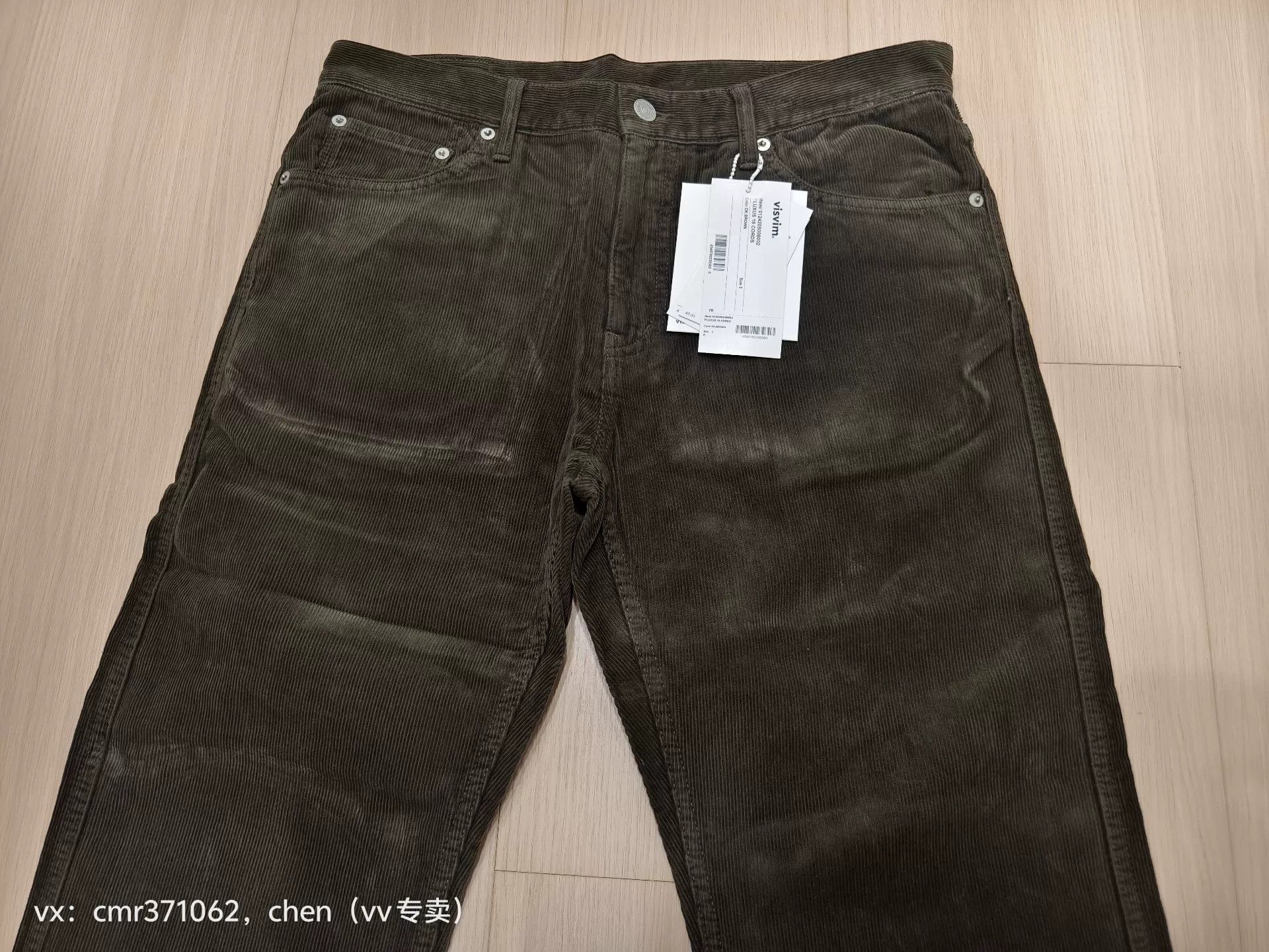 Visvim VISVIM 24AW FLUXUS 19 CORDS Size US 26 / EU 42 - 6 Thumbnail