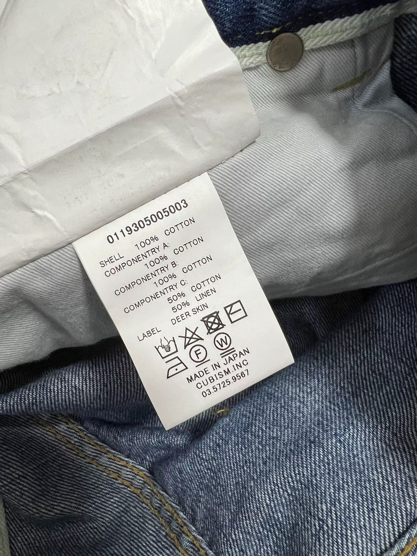 Visvim visvim 19ss spot d7 jeans Size US 32 / EU 48 - 5 Thumbnail