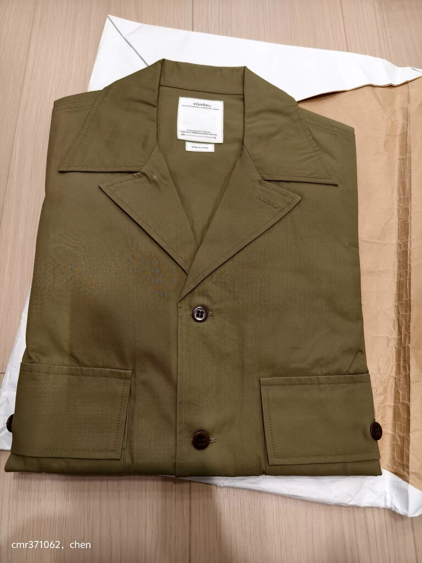 Visvim visvim 20AW Domaine Shirt Jacket Size US L / EU 52-54 / 3 - 7 Thumbnail