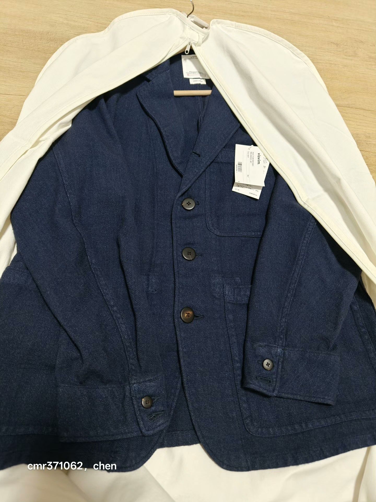 Visvim VISVIM 26SS RAILWOOD JKT Size US S / EU 44-46 / 1 - 9 Thumbnail