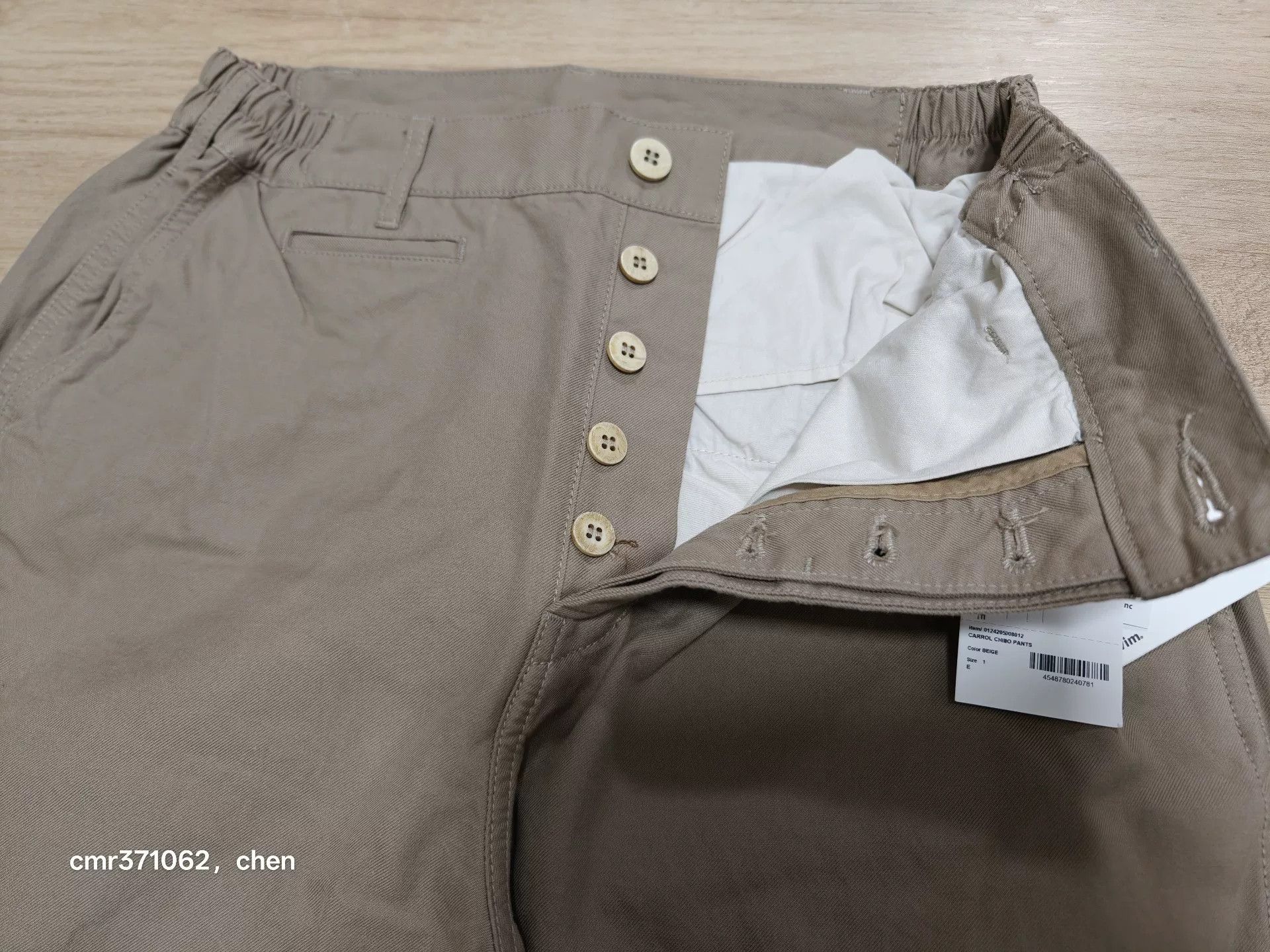 Visvim VISVIM 24AW CARROL CHINO PANTS Size US 26 / EU 42 - 3 Thumbnail