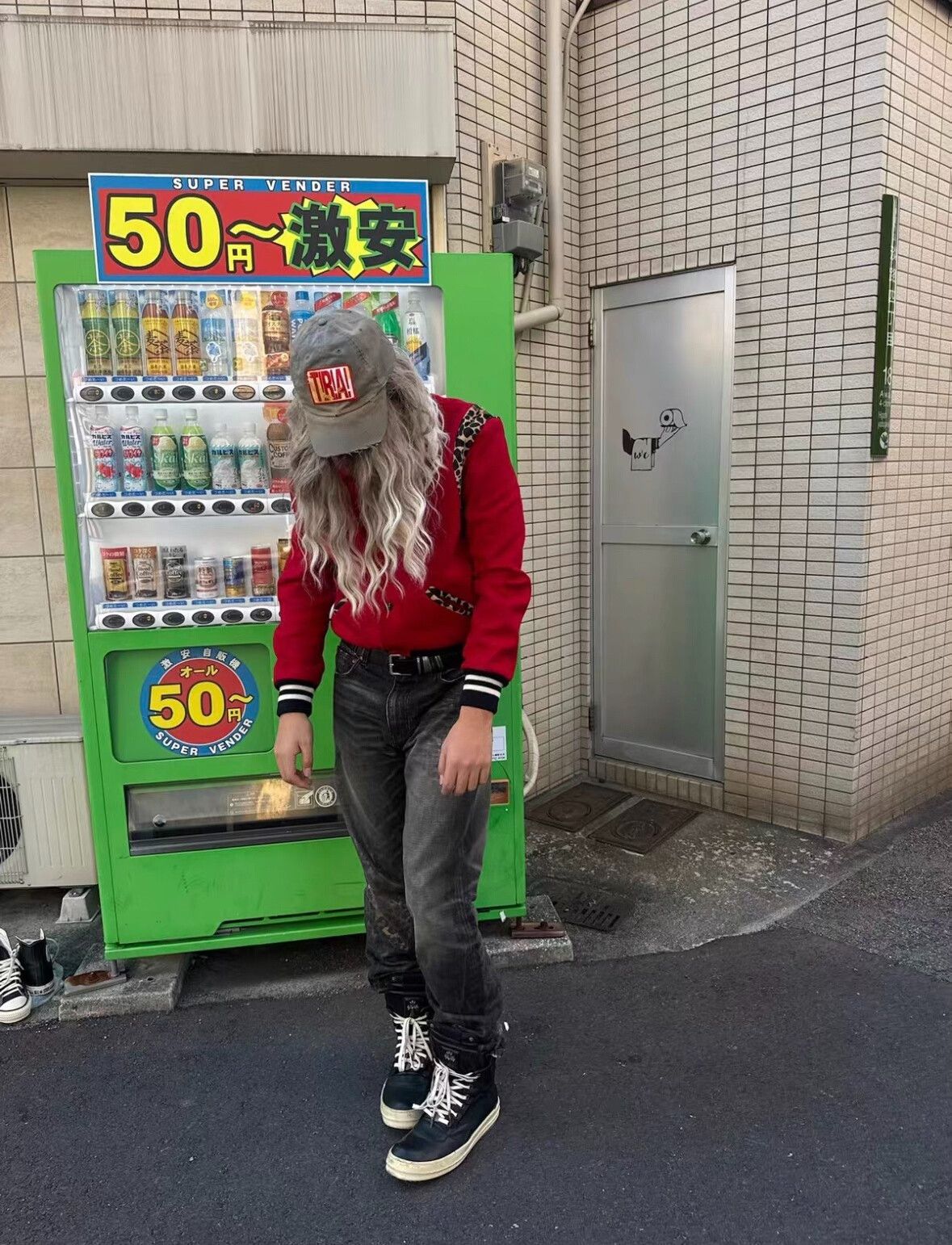 Saint Laurent Paris Saint Laurent Red Leopard Wool Varsity Jacket Size US M / EU 48-50 / 2 - 5 Thumbnail